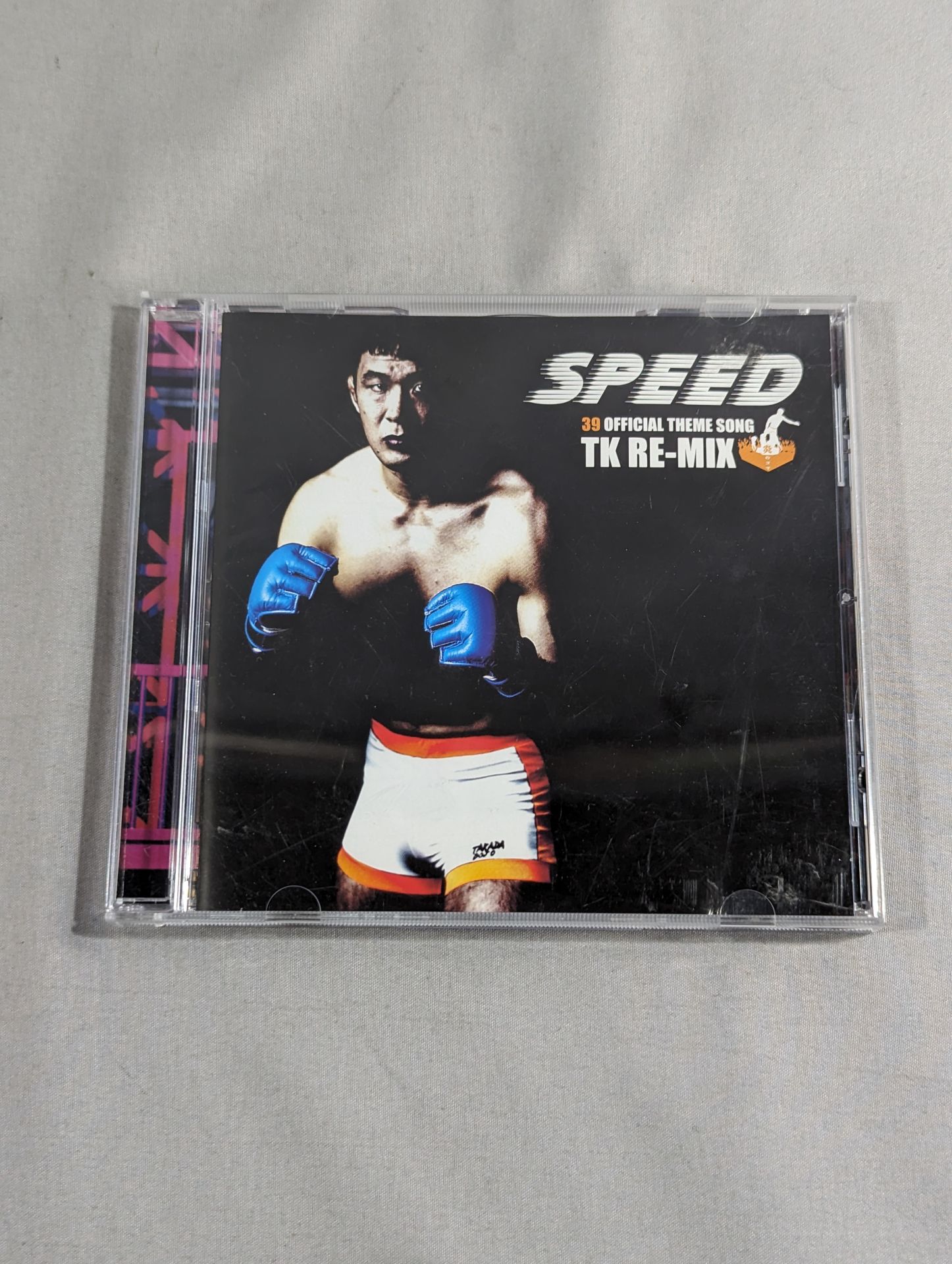 SPEED / 39 OFFICIAL THEME SONG【TK RE-MIX】 – 闘道館