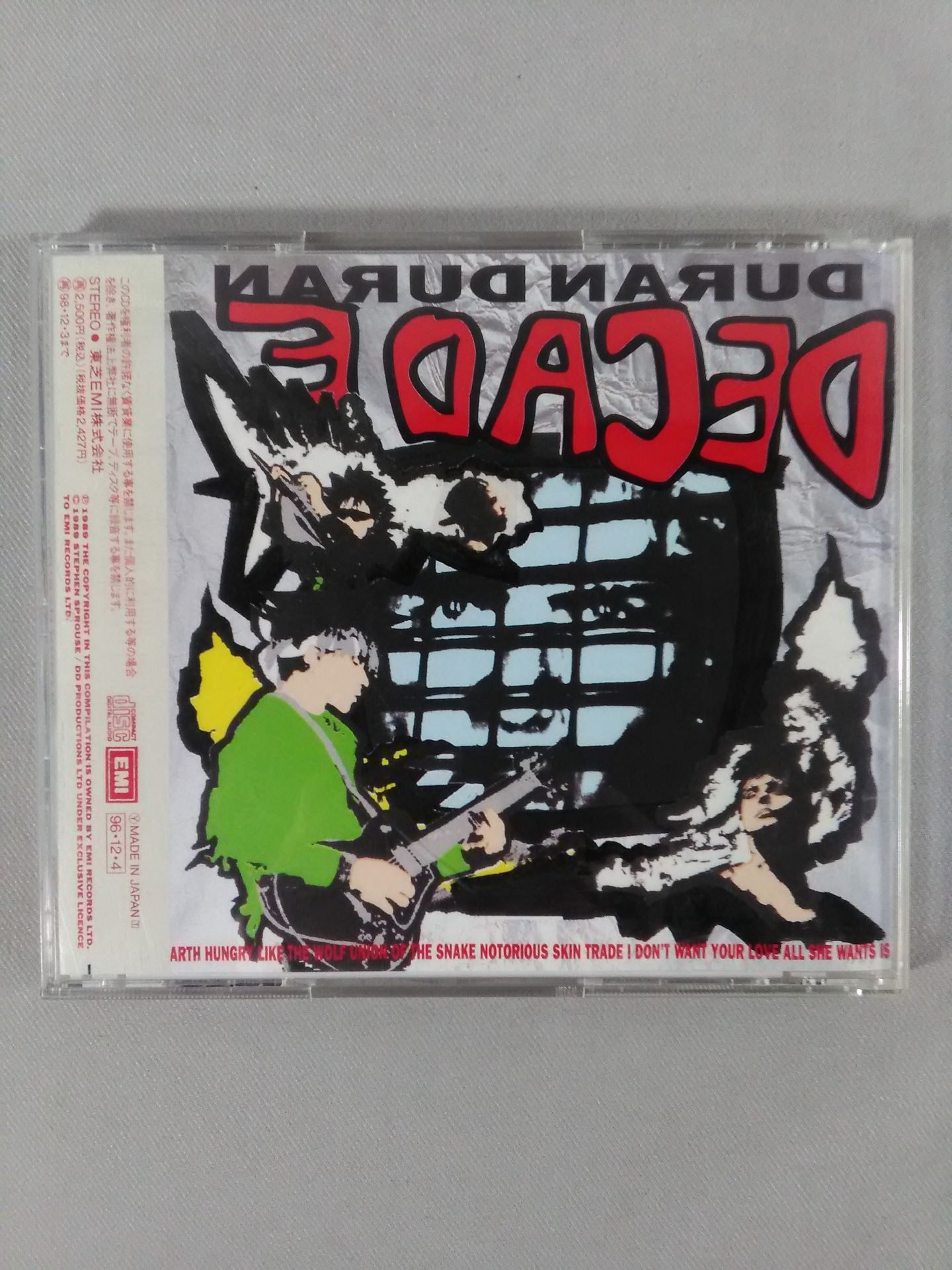 ディケイド / デュラン・デュラン