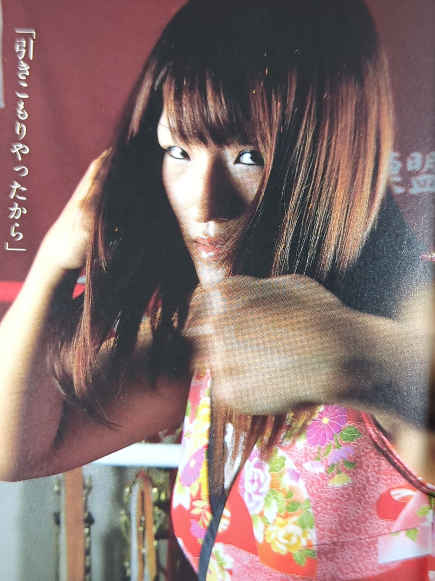 闘う女たち Vol.1 なぜ女たちは闘い続けるのか?