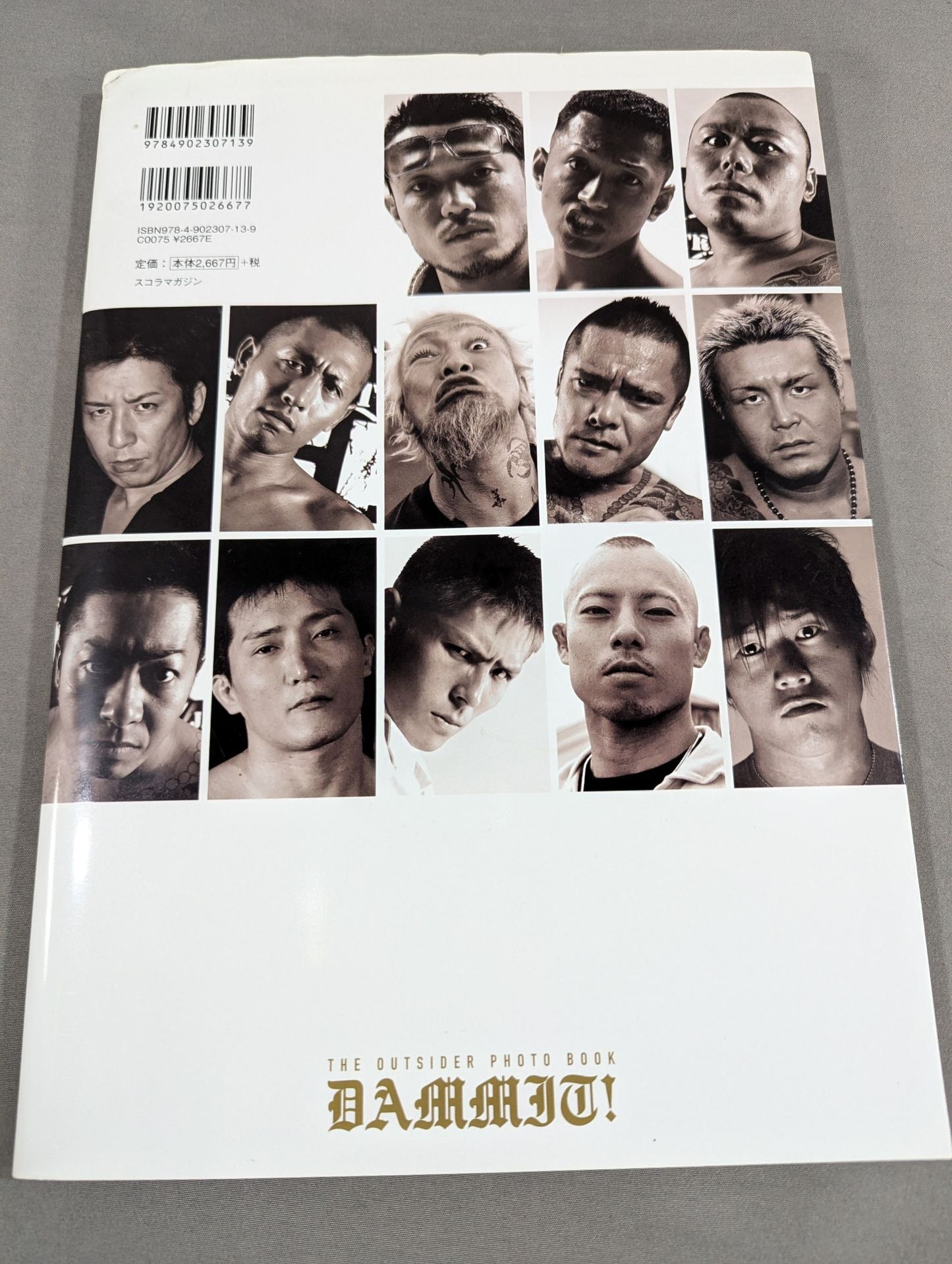 THE OUTSIDER PHOTO BOOK ダミット! ジ・アウトサイダー写真集