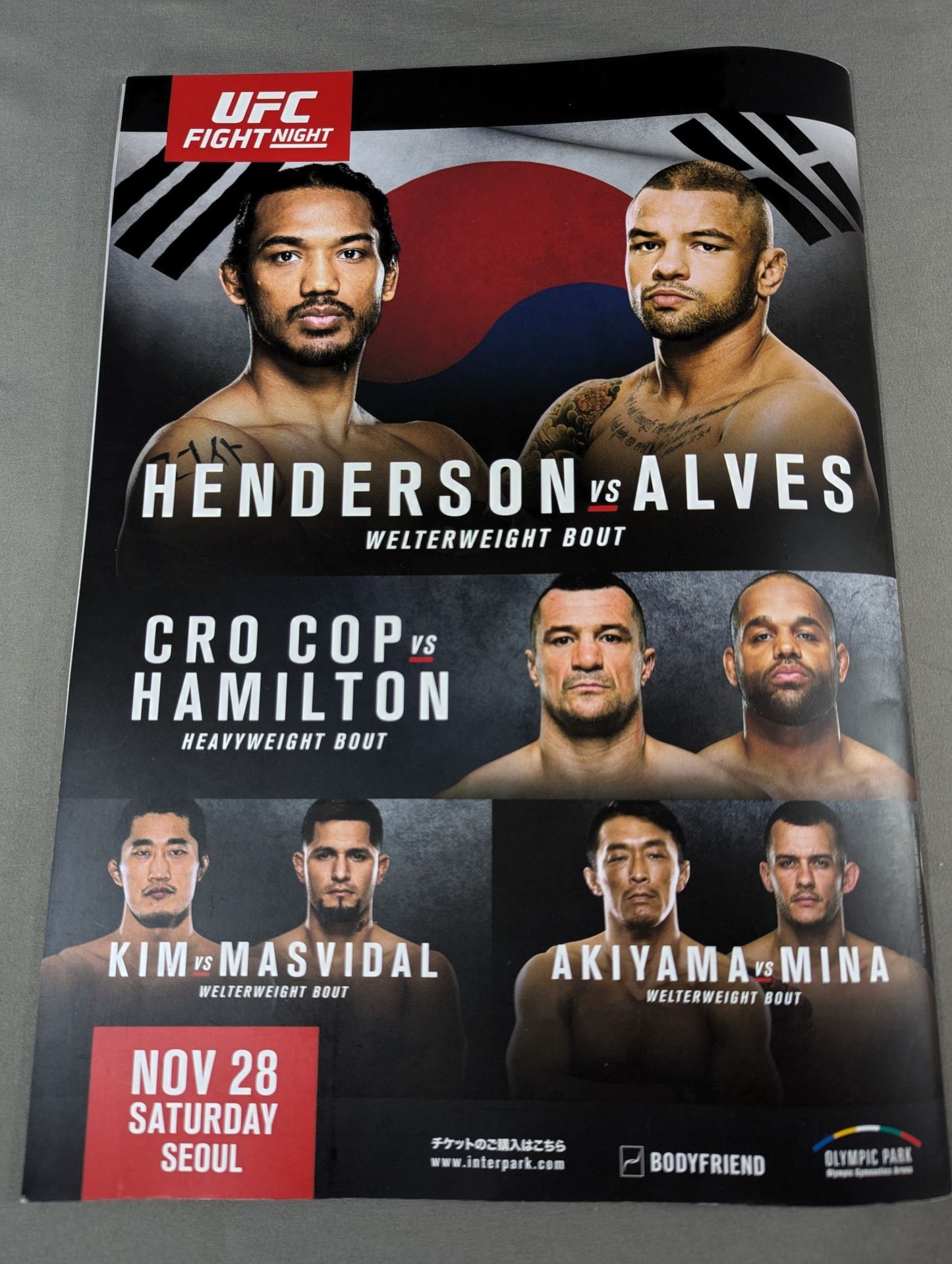 UFC FIGHT NIGHT JAPAN 2015 / BARNETTvsNELSON