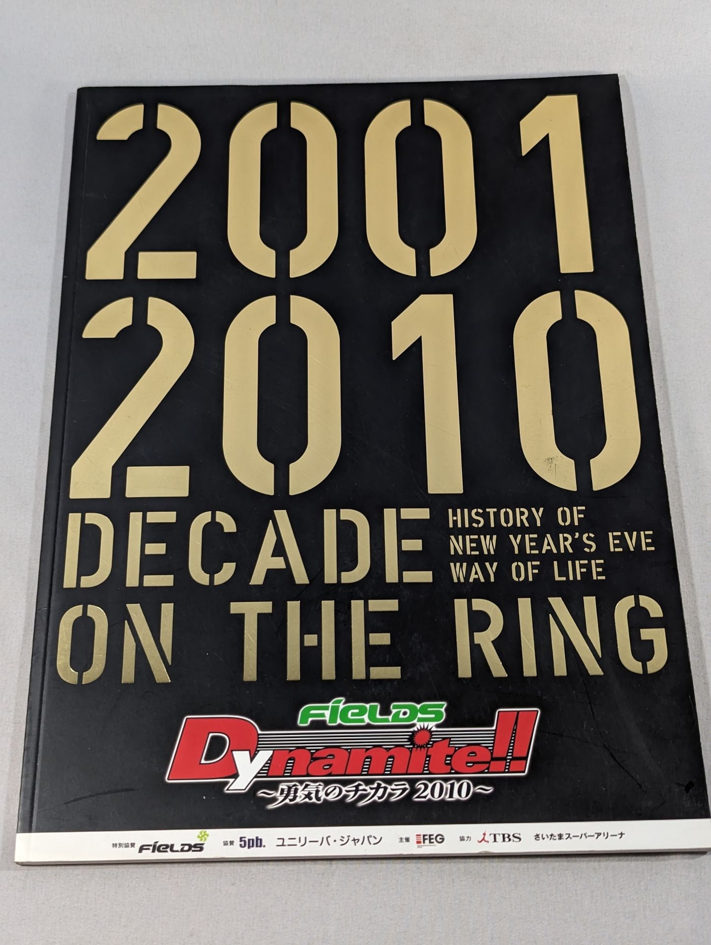 [6 fighters hand signed autograph 】Dynamite!! ~The Power of Courage 2010~