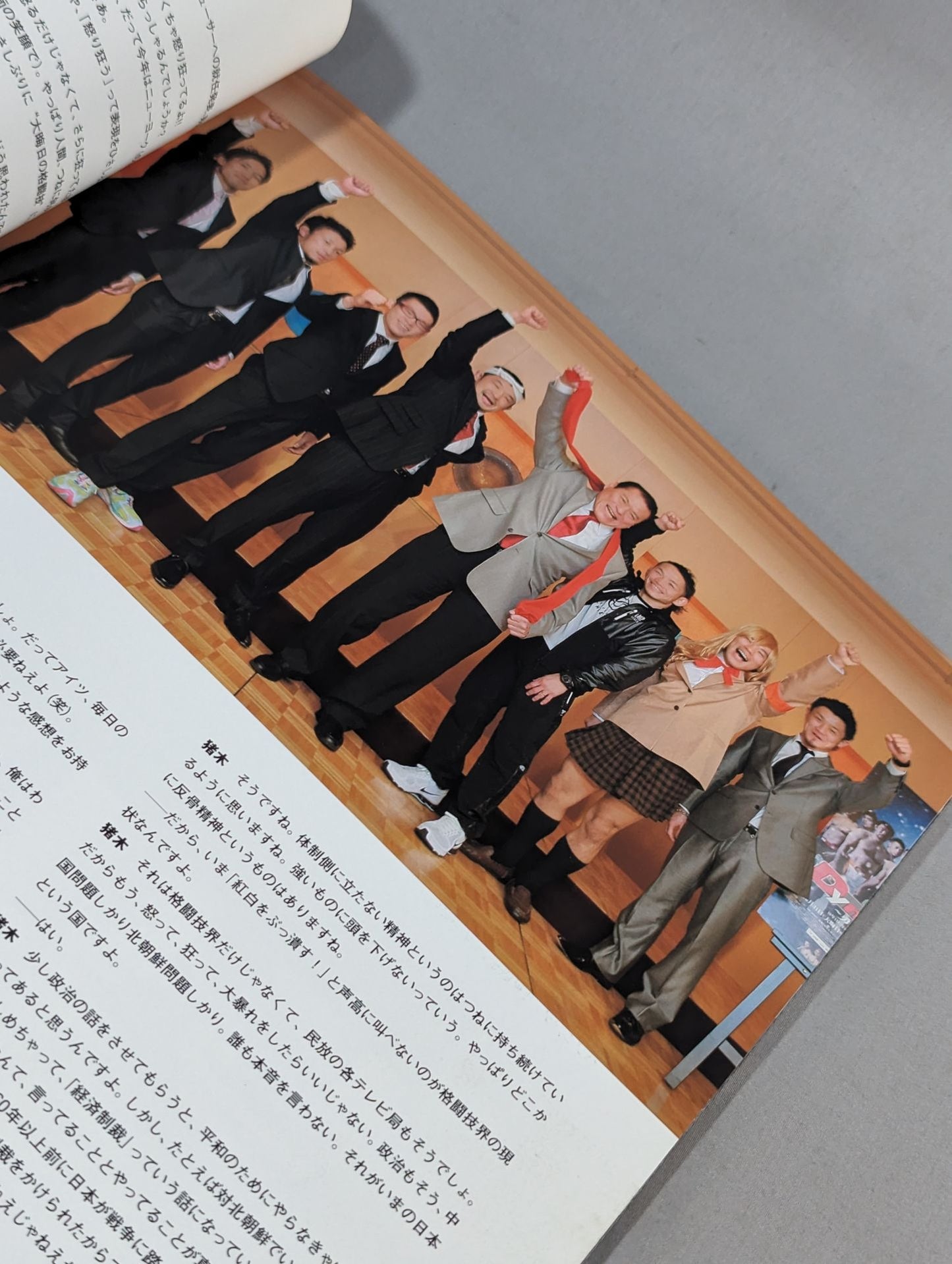 [6 fighters hand signed autograph 】Dynamite!! ~The Power of Courage 2010~