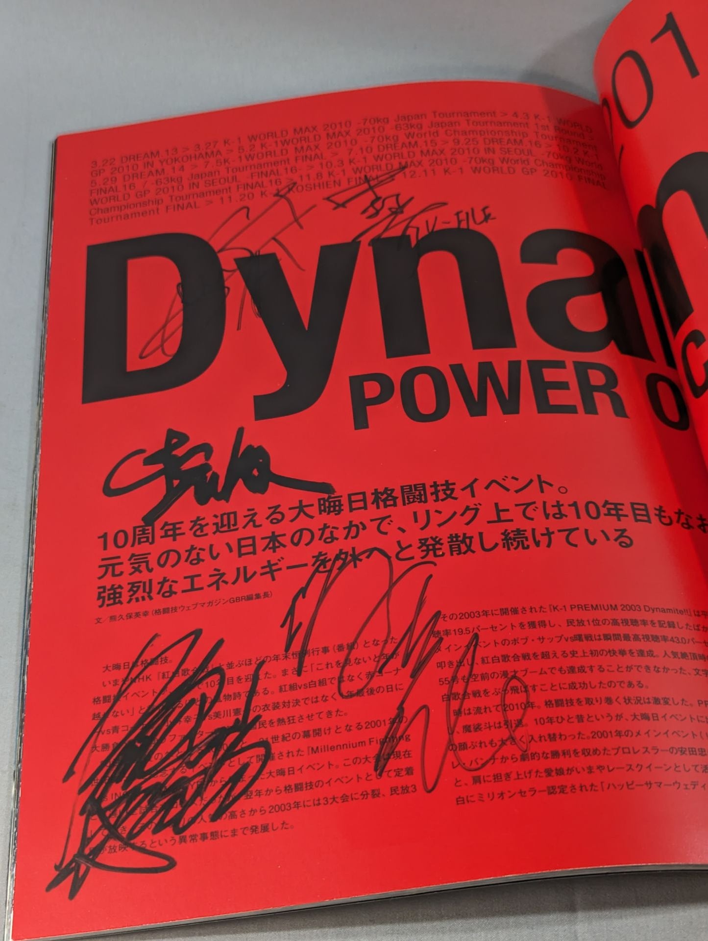 [6 fighters hand signed autograph 】Dynamite!! ~The Power of Courage 2010~