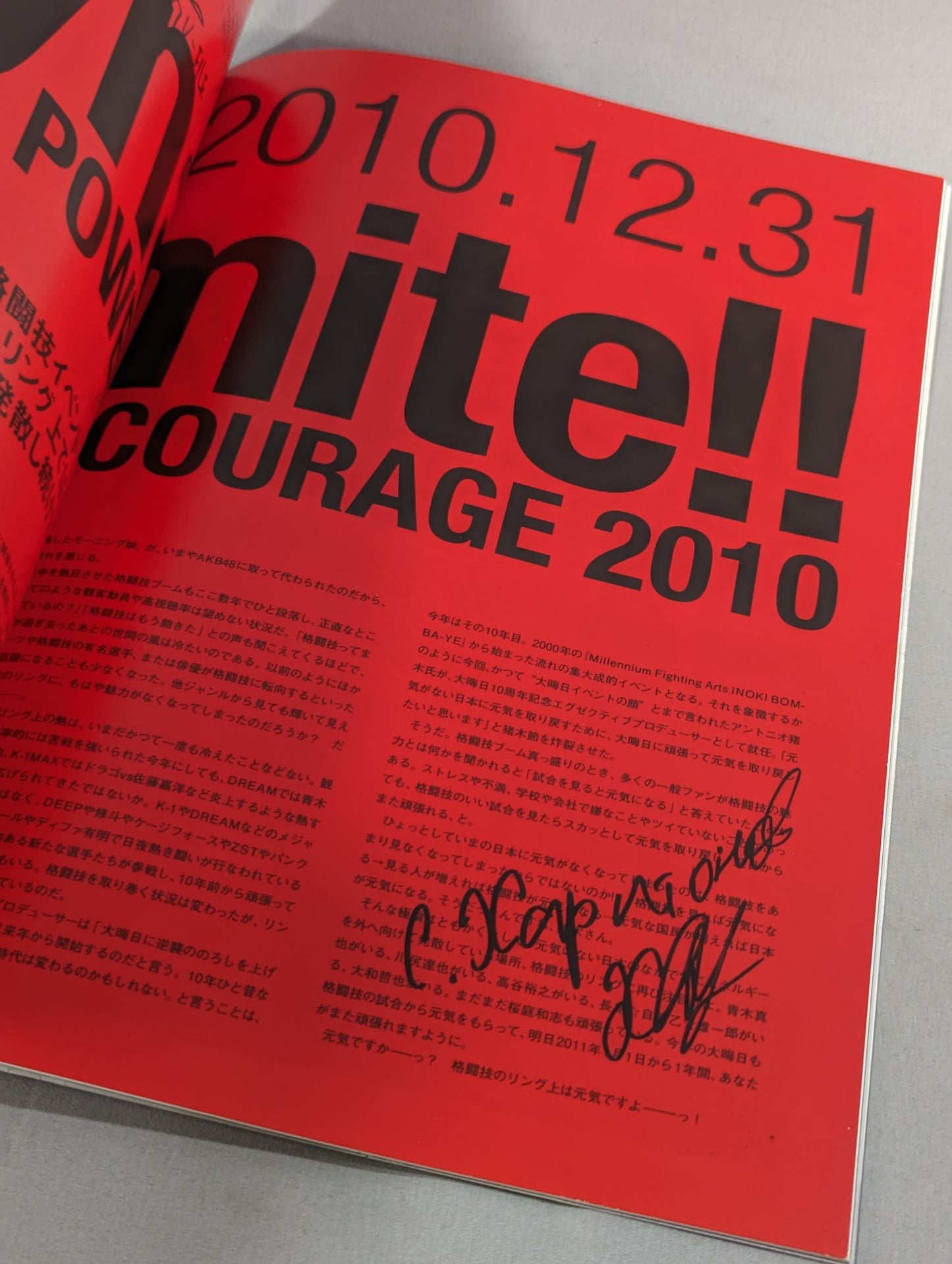[6 fighters hand signed autograph 】Dynamite!! ~The Power of Courage 2010~