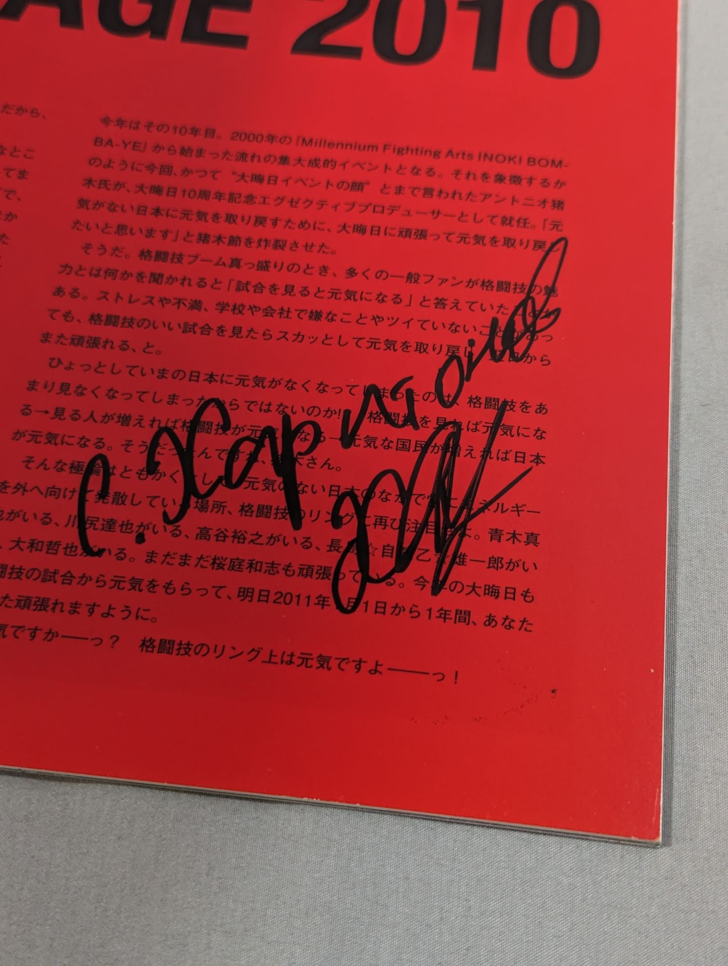[6 fighters hand signed autograph 】Dynamite!! ~The Power of Courage 2010~