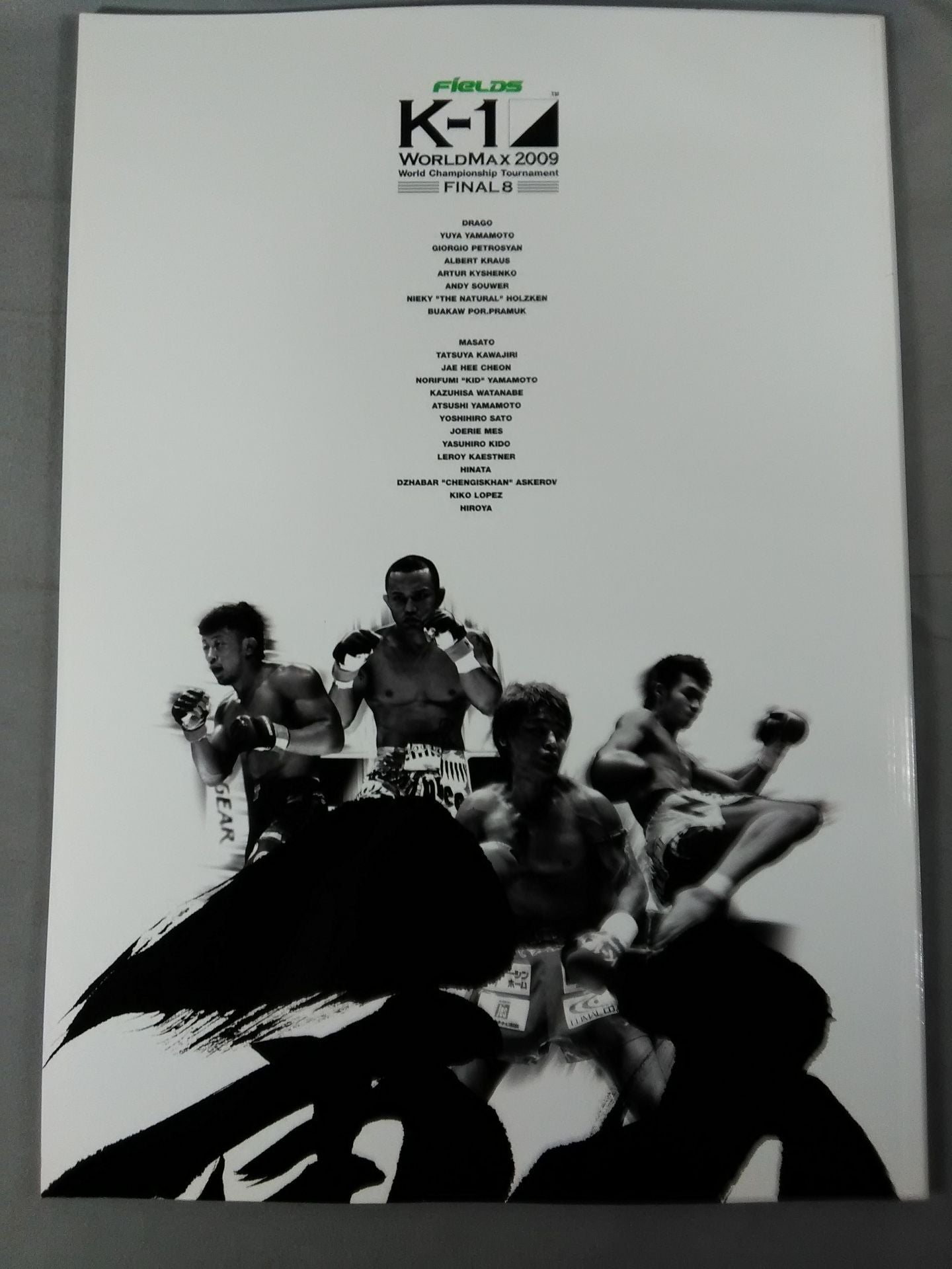 K-1 WORLD MAX 2009 ~世界一決定トーナメント FINAL8~