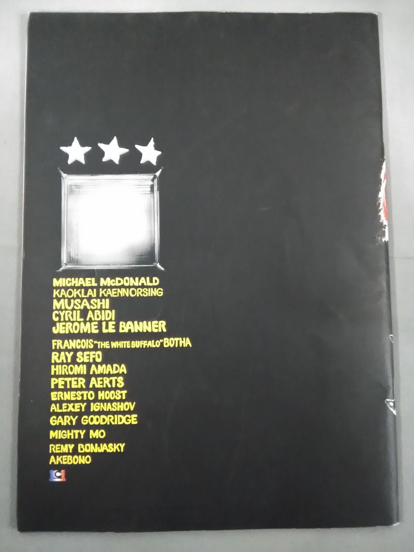 K-1 WORLD GP 2004 IN TOKYO【ROCK YOU】