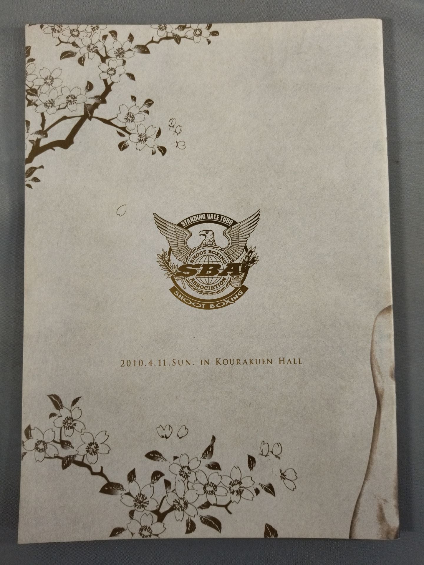 SAMURAI SPIRIT SHOOT BOXING 維新 其の弐