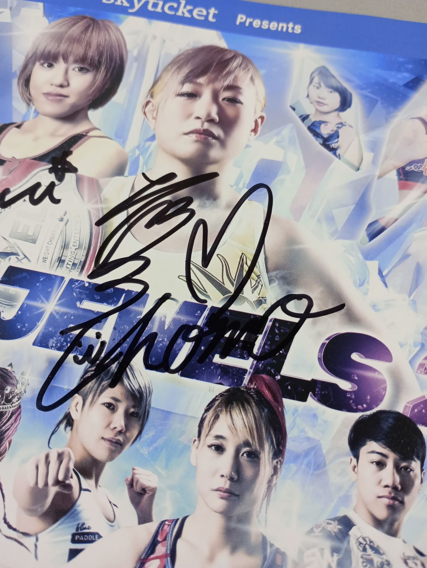 【2選手直筆サイン入り】DEEP JEWELS.26