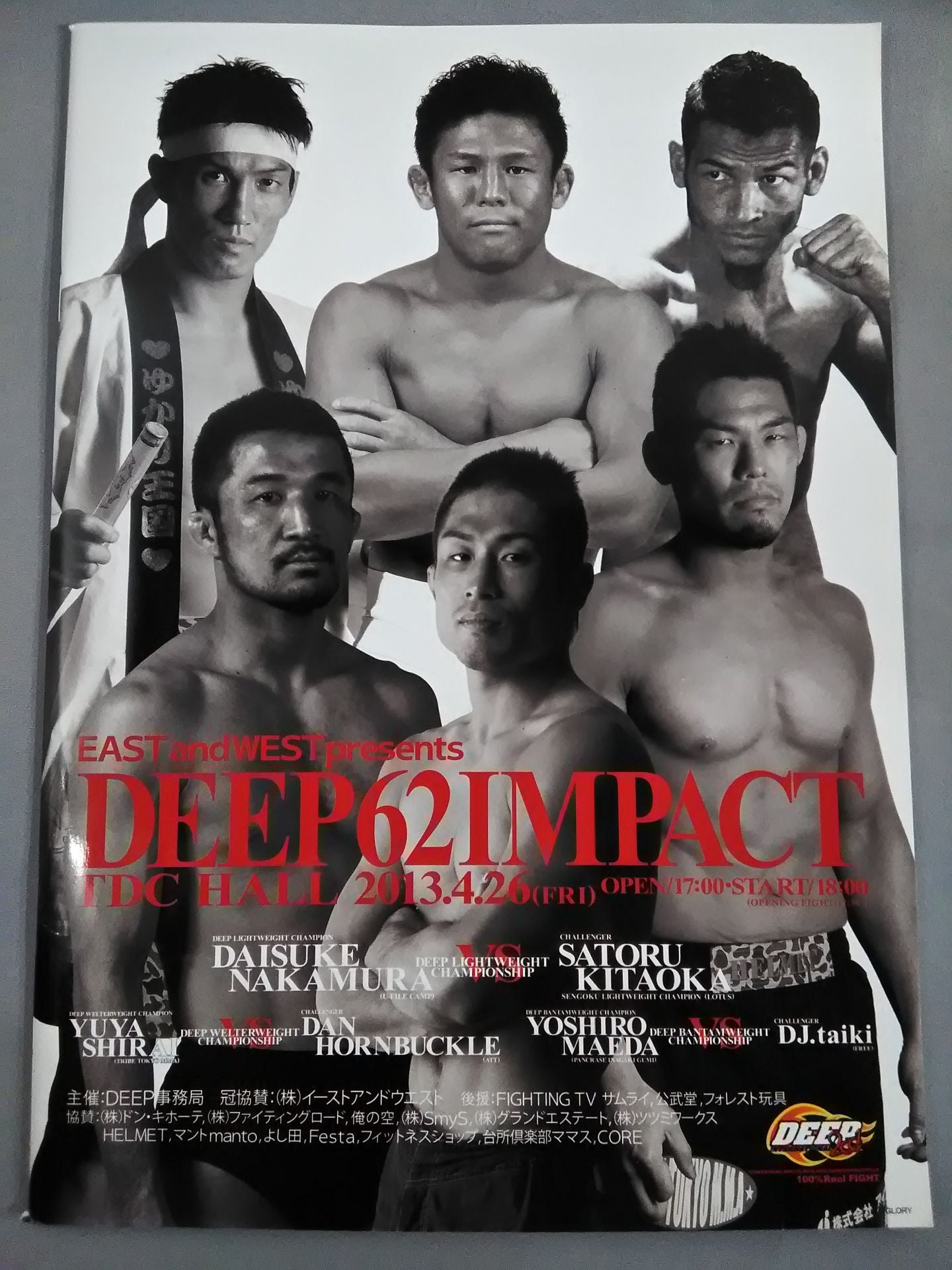 DEEP62 IMPACT