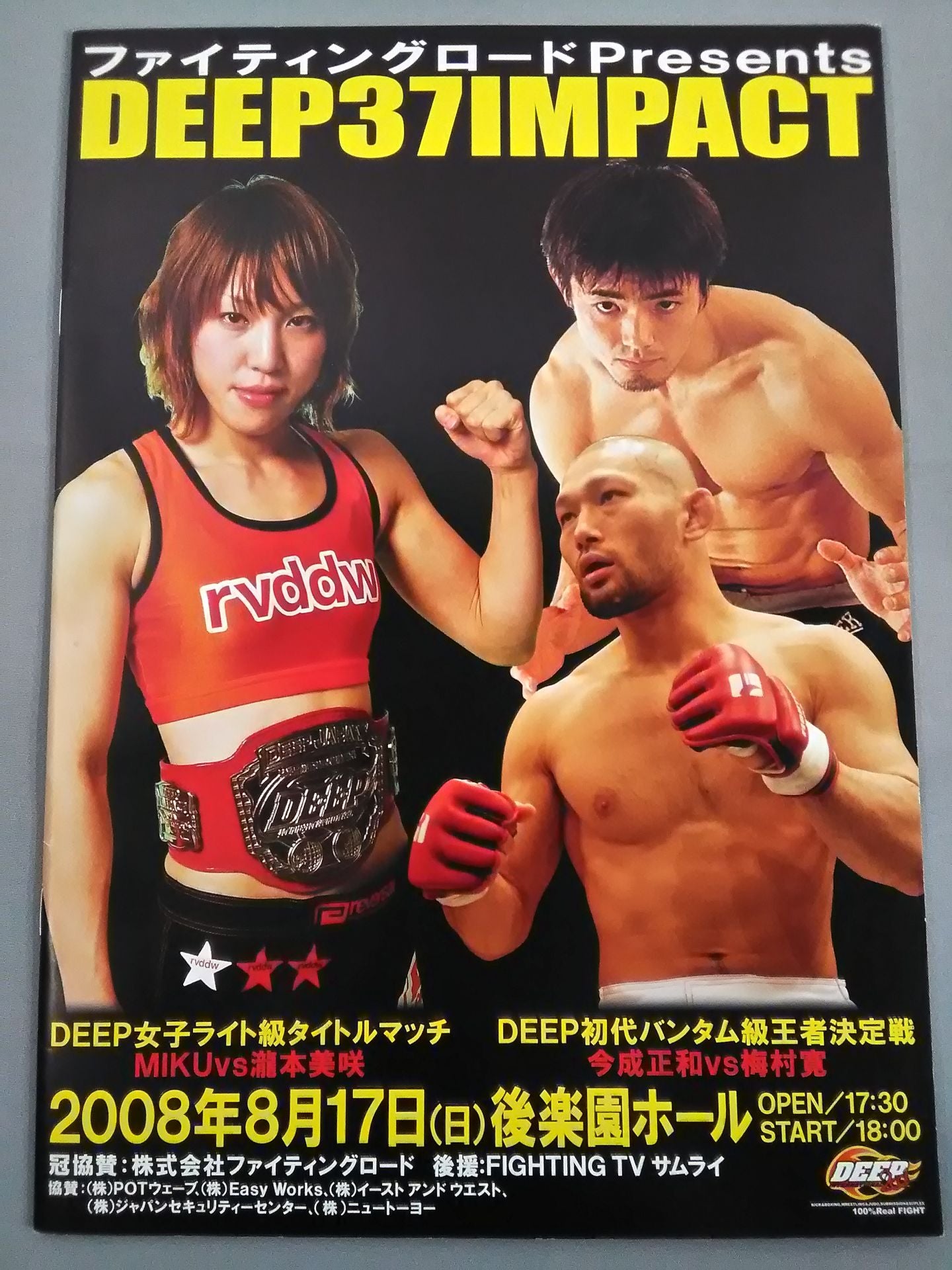 DEEP37 IMPACT