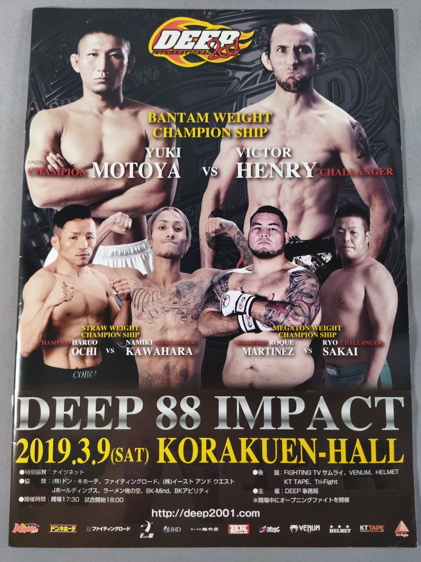 DEEP88 IMPACT