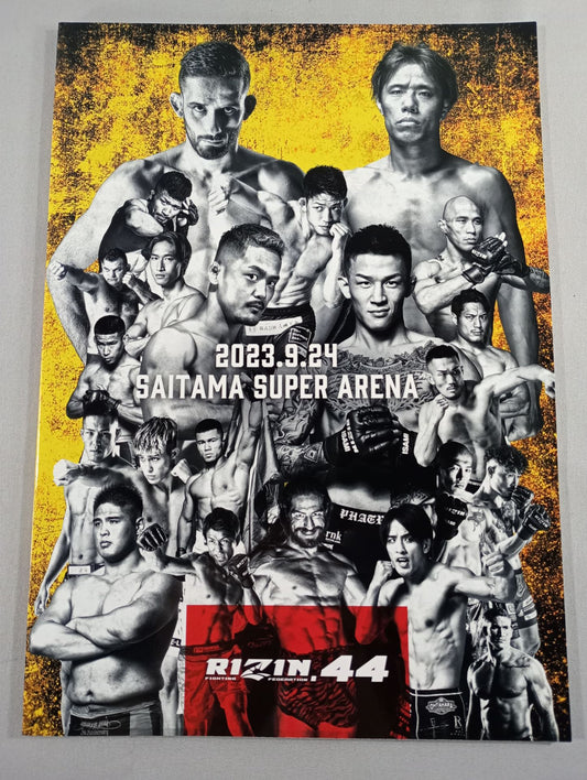 RIZIN.44 / RIZIN LANDMARK 6 in NAGOYA