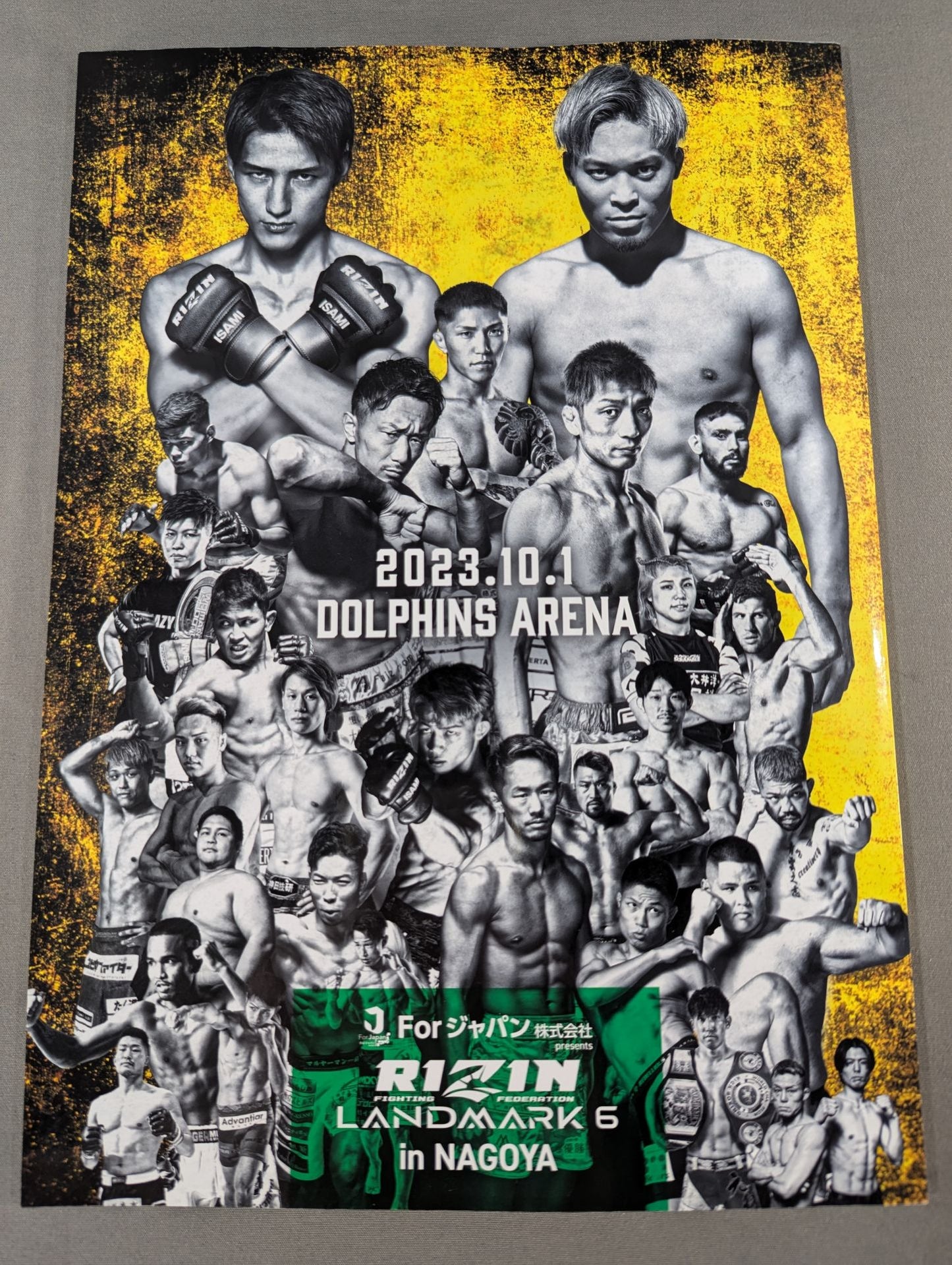 RIZIN.44 / RIZIN LANDMARK 6 in NAGOYA