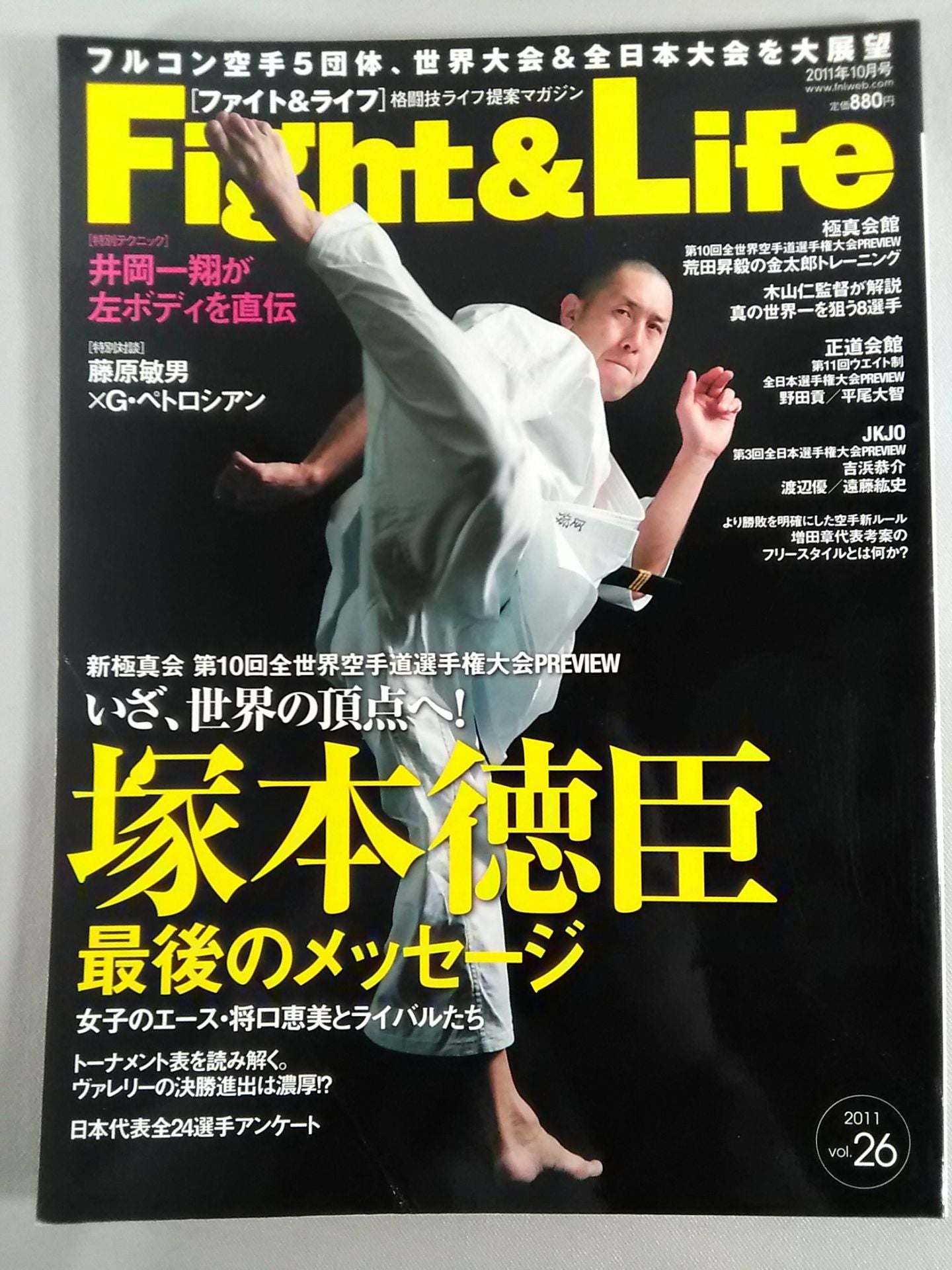 Fight & Life26