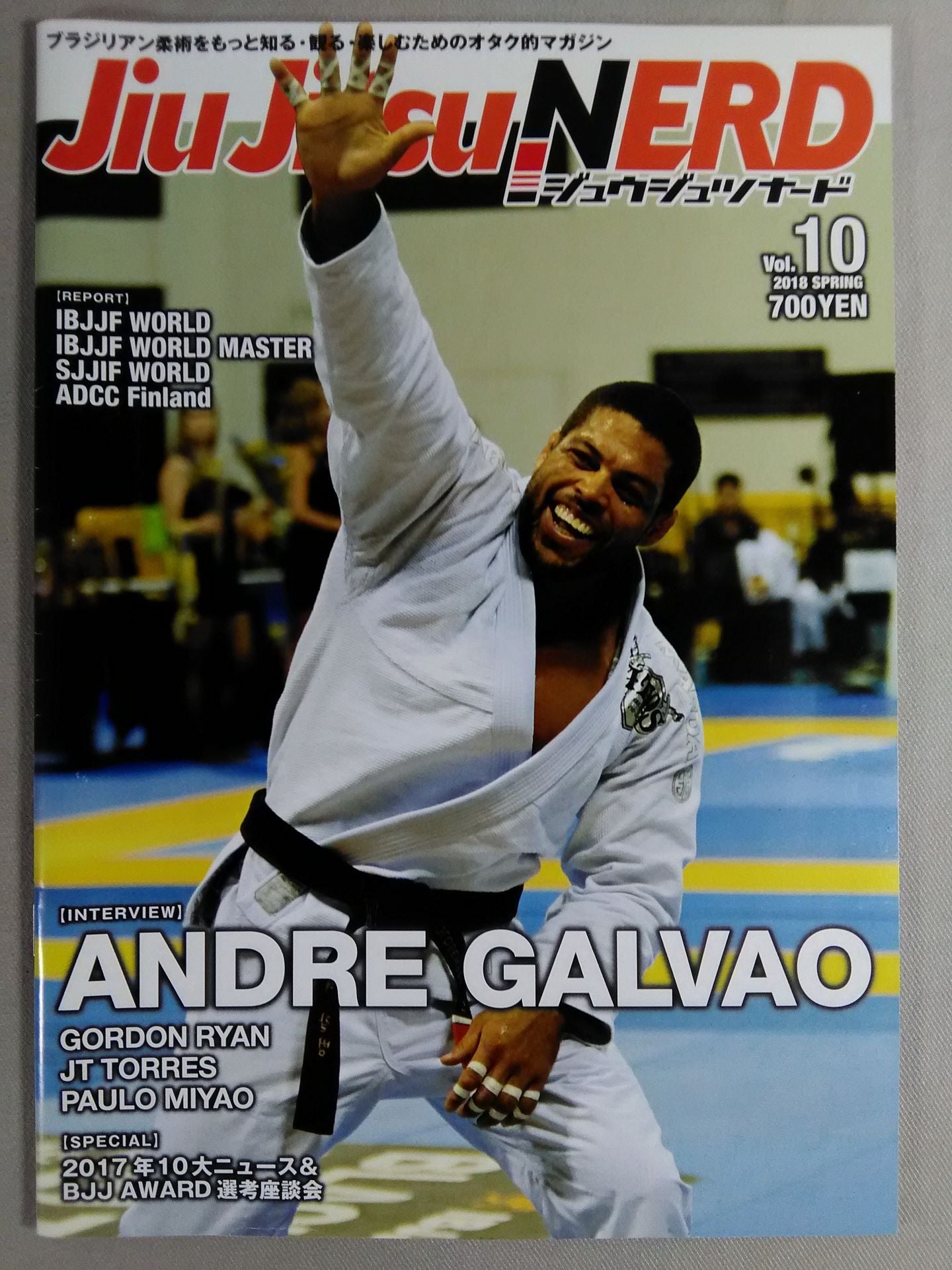 Juju Tunade Vol.10 2018 SPRING