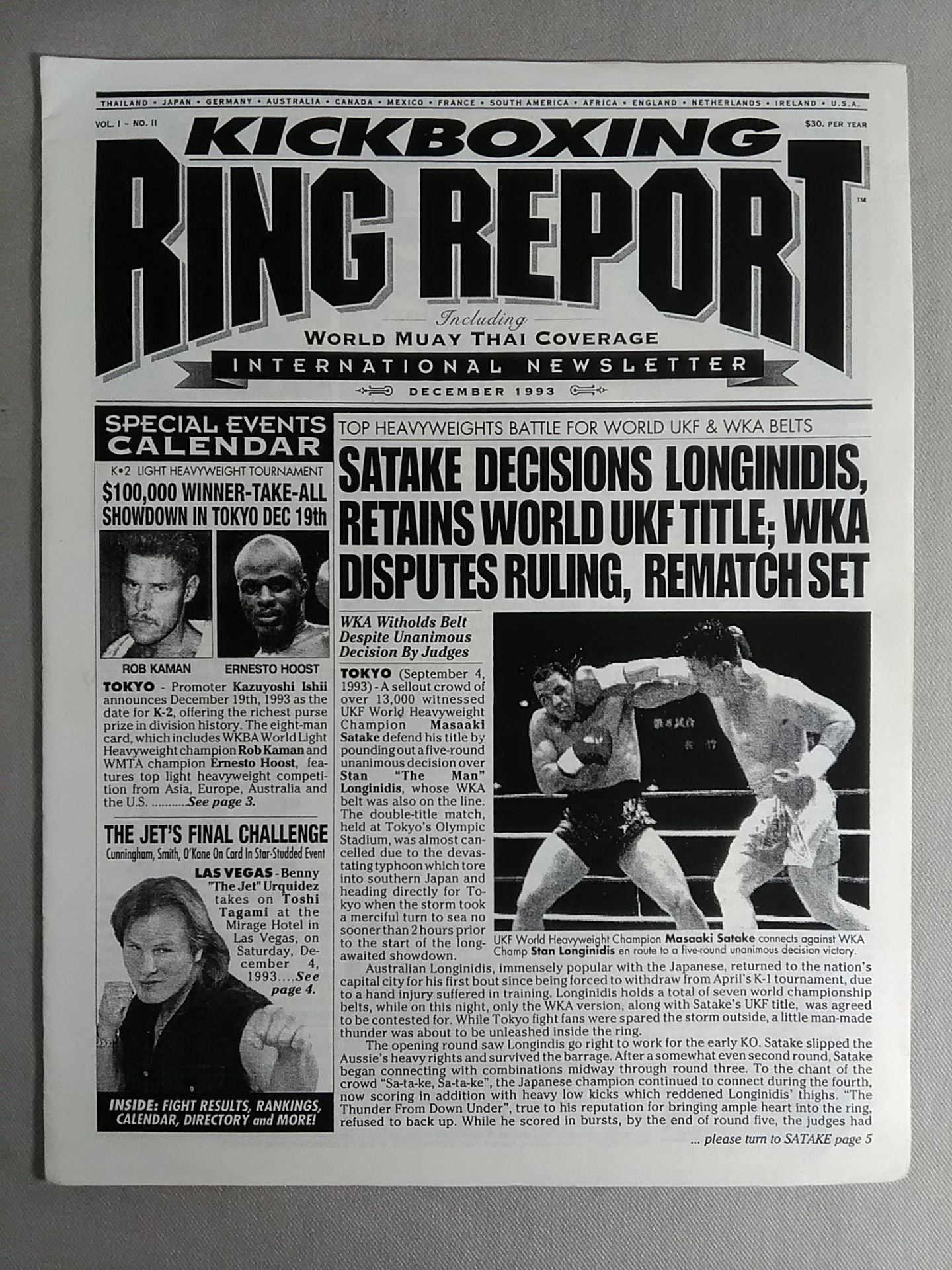 ★佐竹雅昭vsスタン・ザ・マン★ KICKBOXING RING REPORT Vol.1-No.2