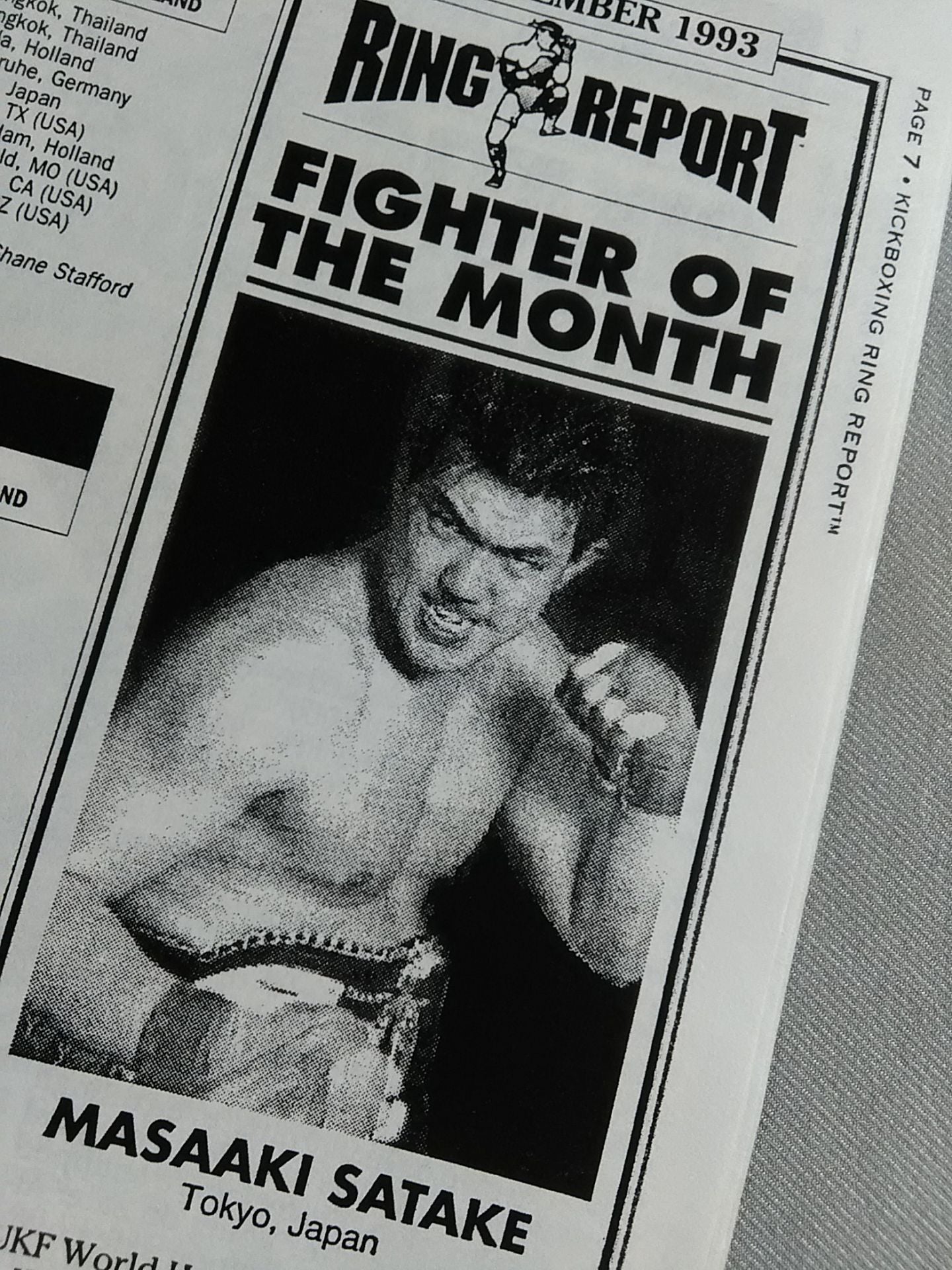 ★佐竹雅昭vsスタン・ザ・マン★ KICKBOXING RING REPORT Vol.1-No.2