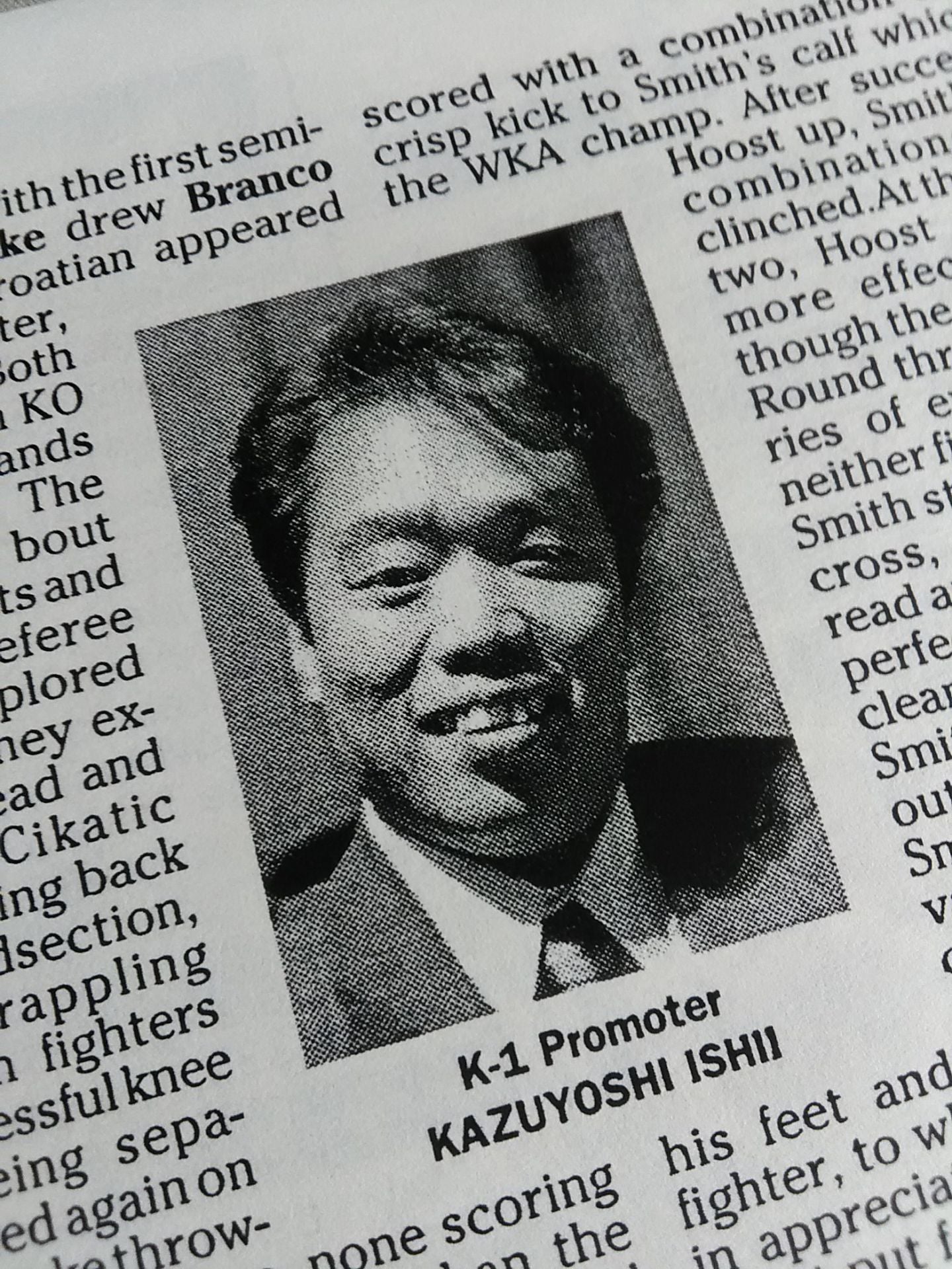 ★佐竹雅昭vsスタン・ザ・マン★ KICKBOXING RING REPORT Vol.1-No.2