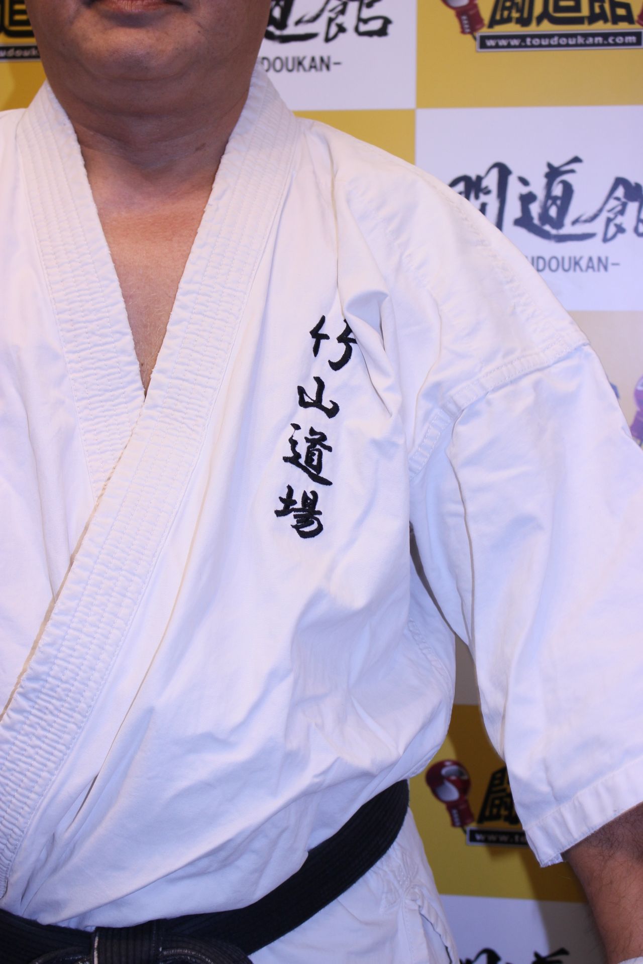 Harutomo Takeyama