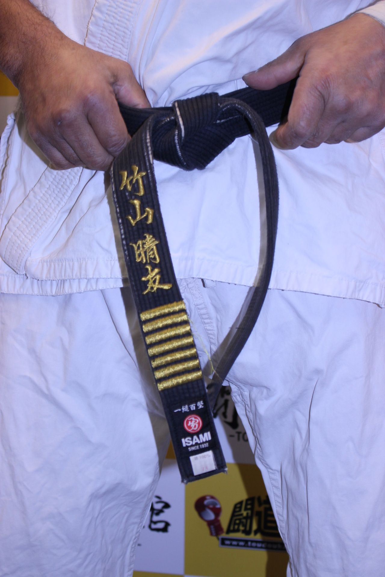 Harutomo Takeyama
