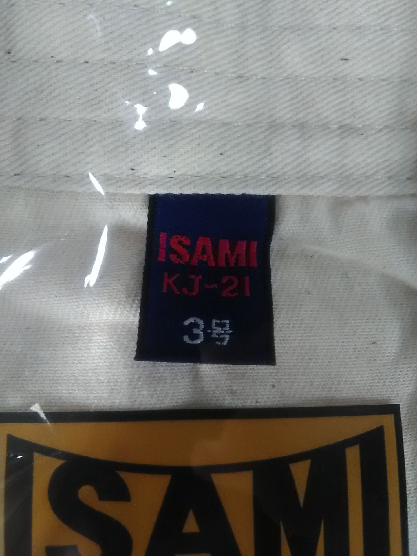 ISAMI 入門用未晒フルコンタクト空手衣(上下帯付) 3号