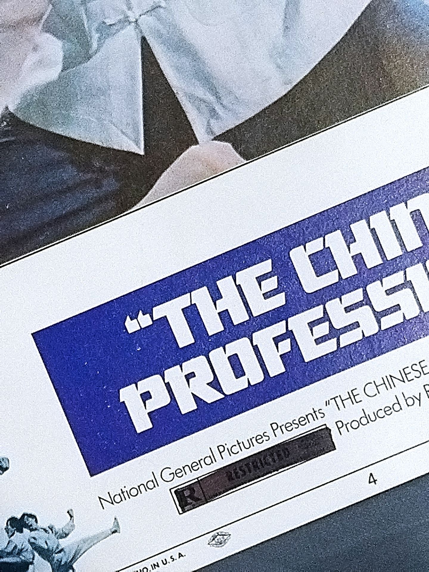 片腕ドラゴン「THE CHINESE PROFESSIONALS」ロビーカード8枚セット