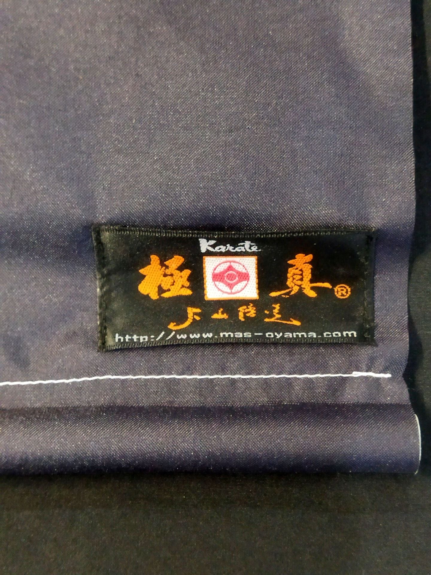 Kyokushin Daido Mas Oyama (Masutatsu Oyama) Tapestry (extinguished candles)