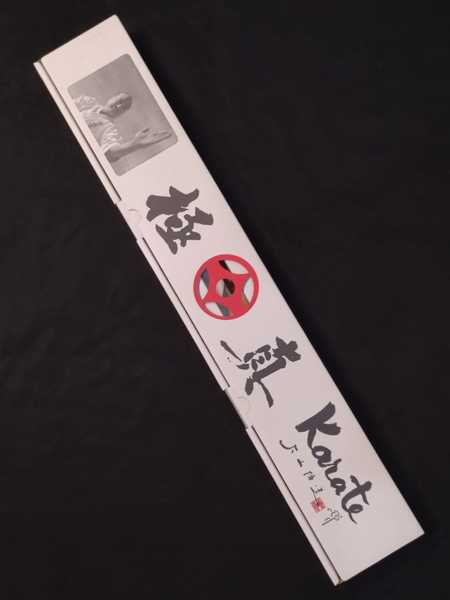 Kyokushin Daido Mas Oyama (Masutatsu Oyama) Tapestry (extinguished candles)