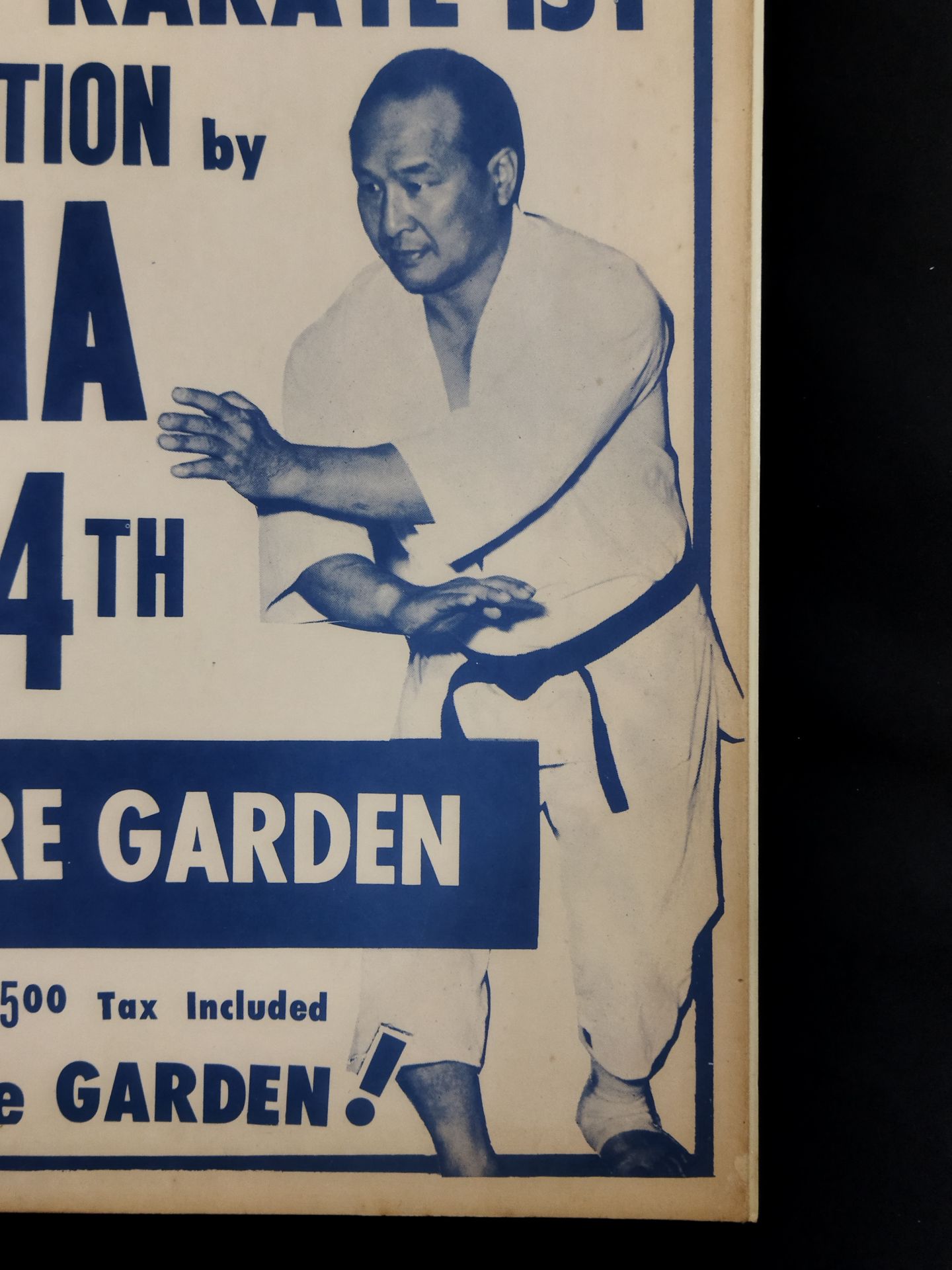 第1回北米空手道選手権大会 ポスターパネル