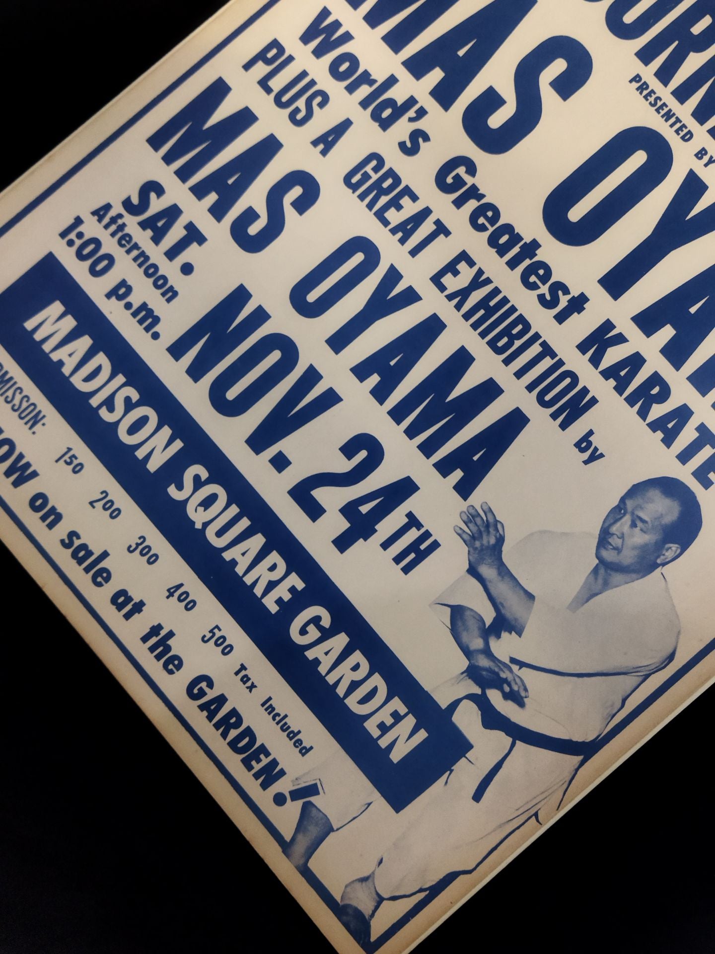 第1回北米空手道選手権大会 ポスターパネル