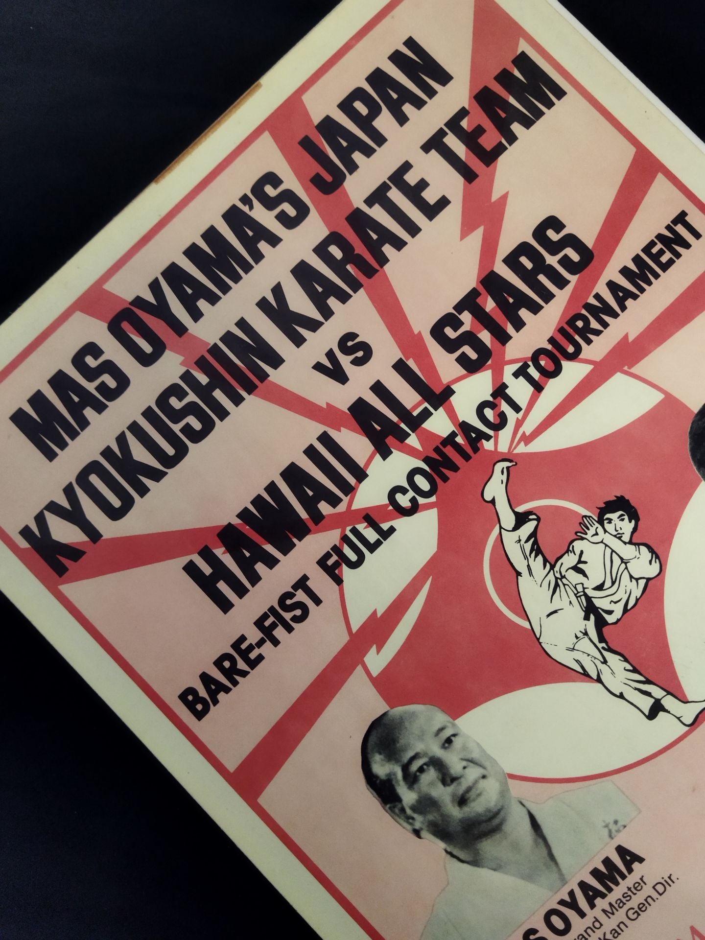 ★ Shinichi Chiba participated ★ Kyokushin KARATE Team vs Hawaii All-Stars Poster Panel