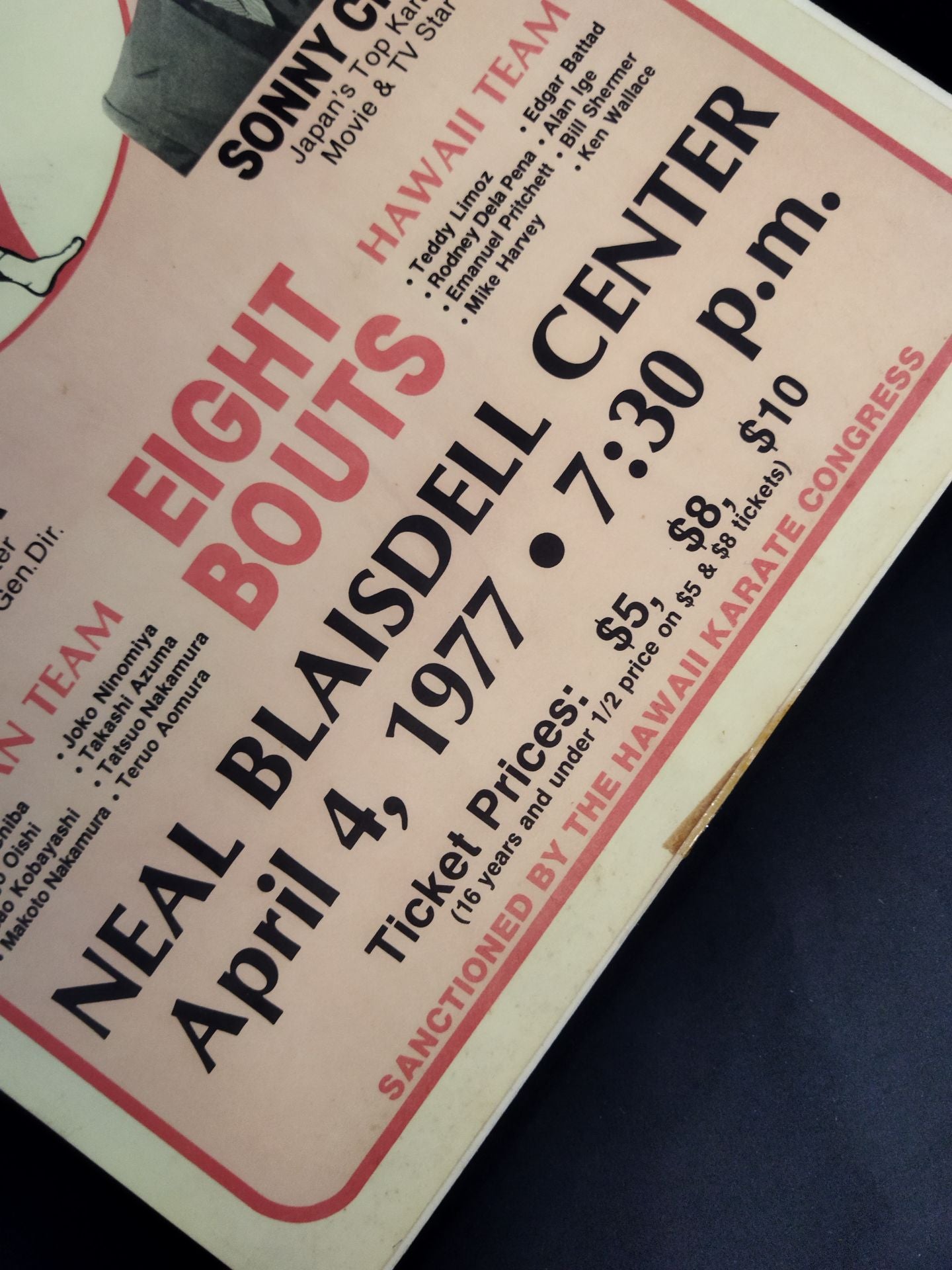 ★ Shinichi Chiba participated ★ Kyokushin KARATE Team vs Hawaii All-Stars Poster Panel