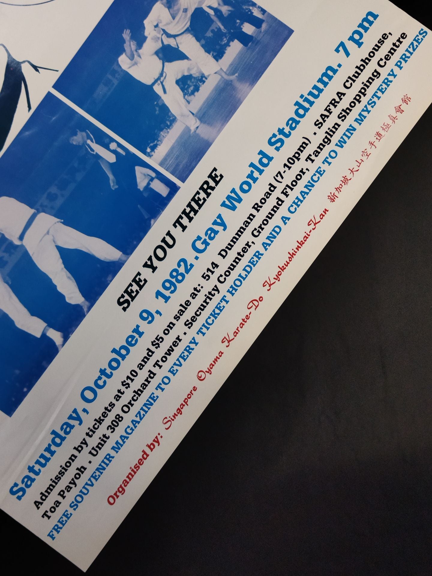 1st Southeast Asia Full Contact Open KARATE Tournament