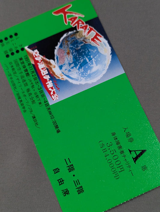 The 5th Open Tournament World KARATE Road Fighters  Rights Tournament