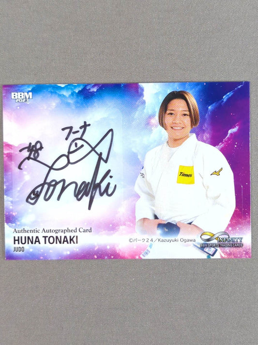 2023 BBM 渡名喜風南 Official autographed card