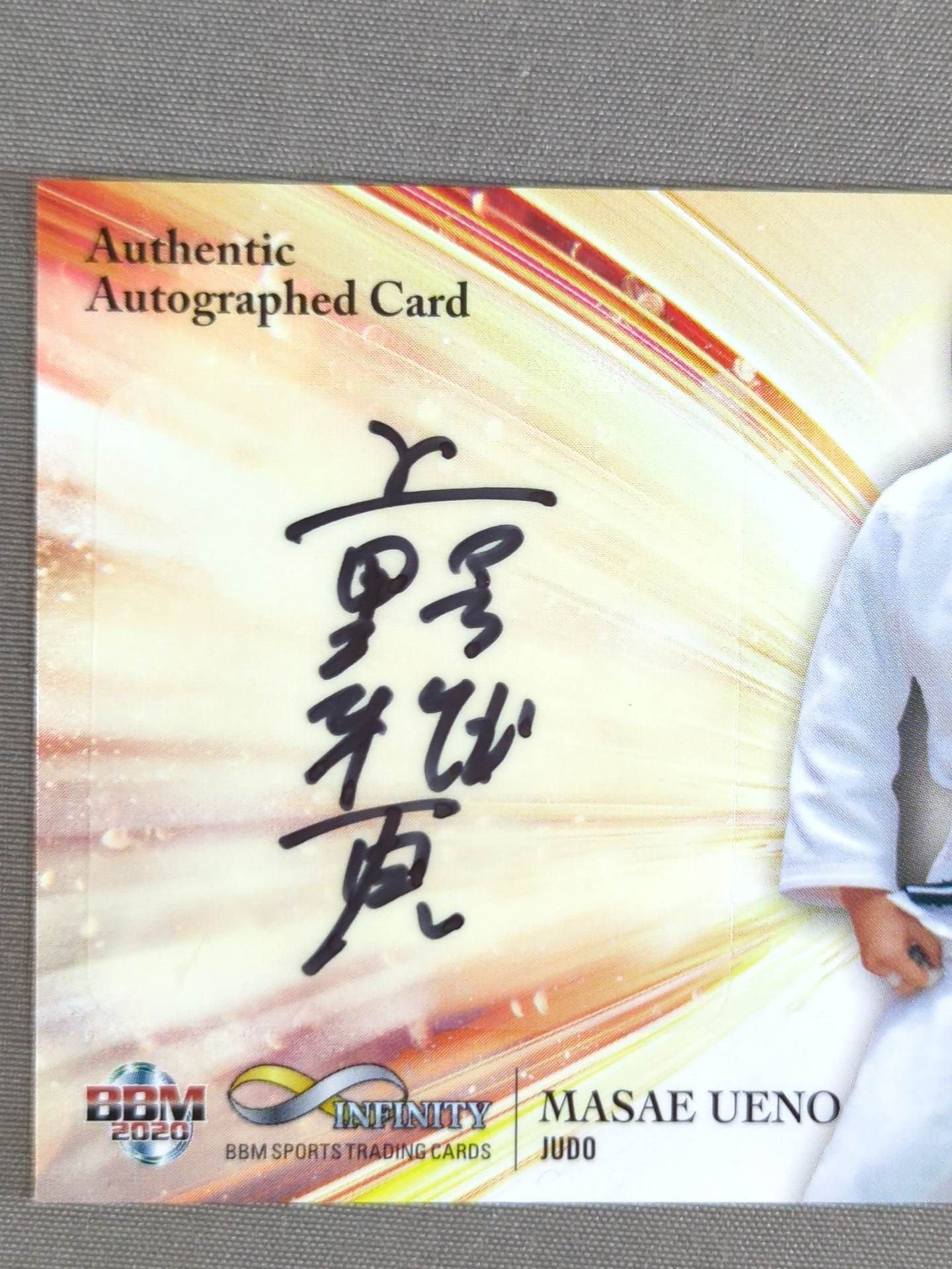 2020 BBM Masae Ueno Official Autographed Card