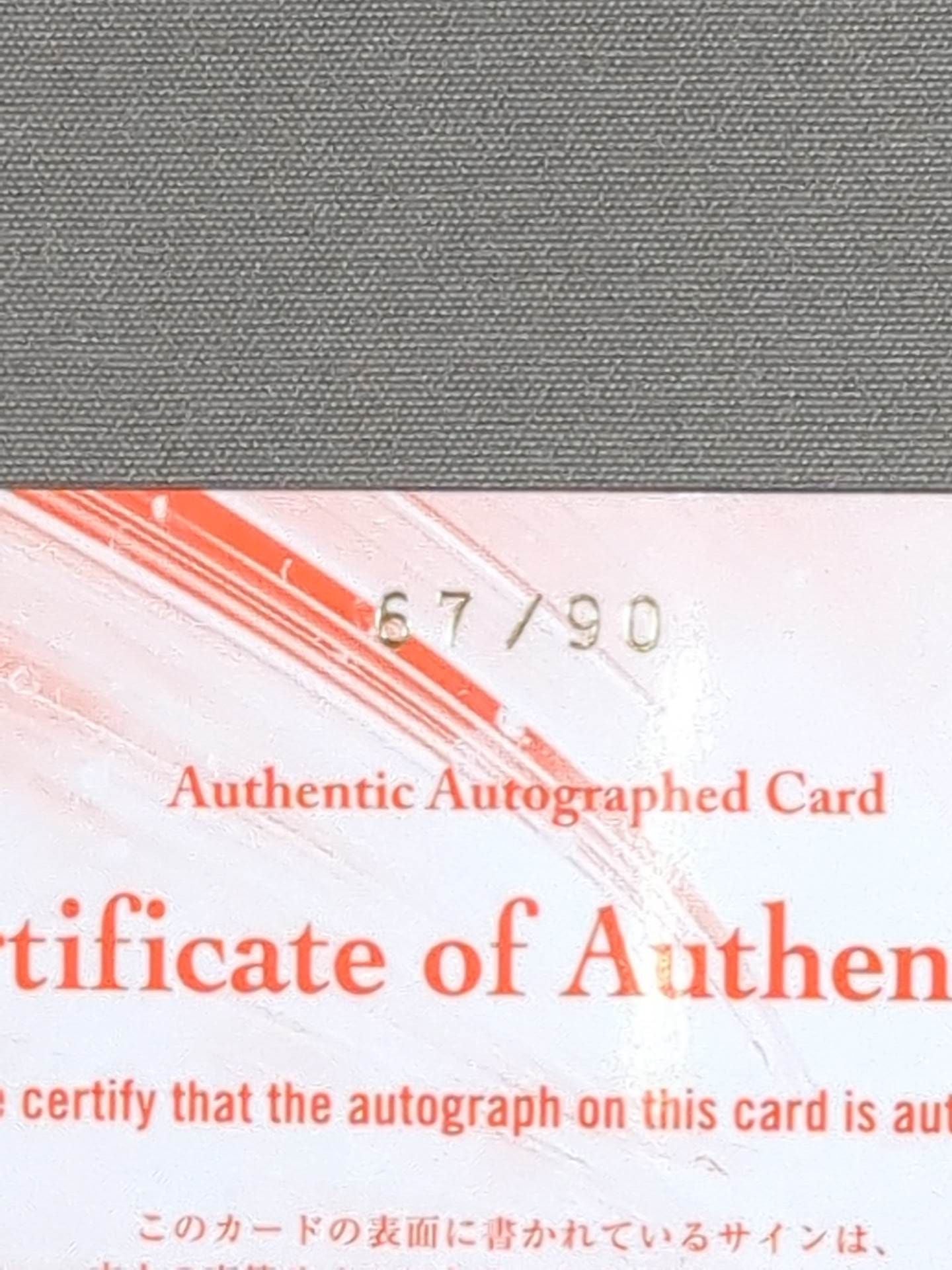 2020 BBM Masae Ueno Official Autographed Card