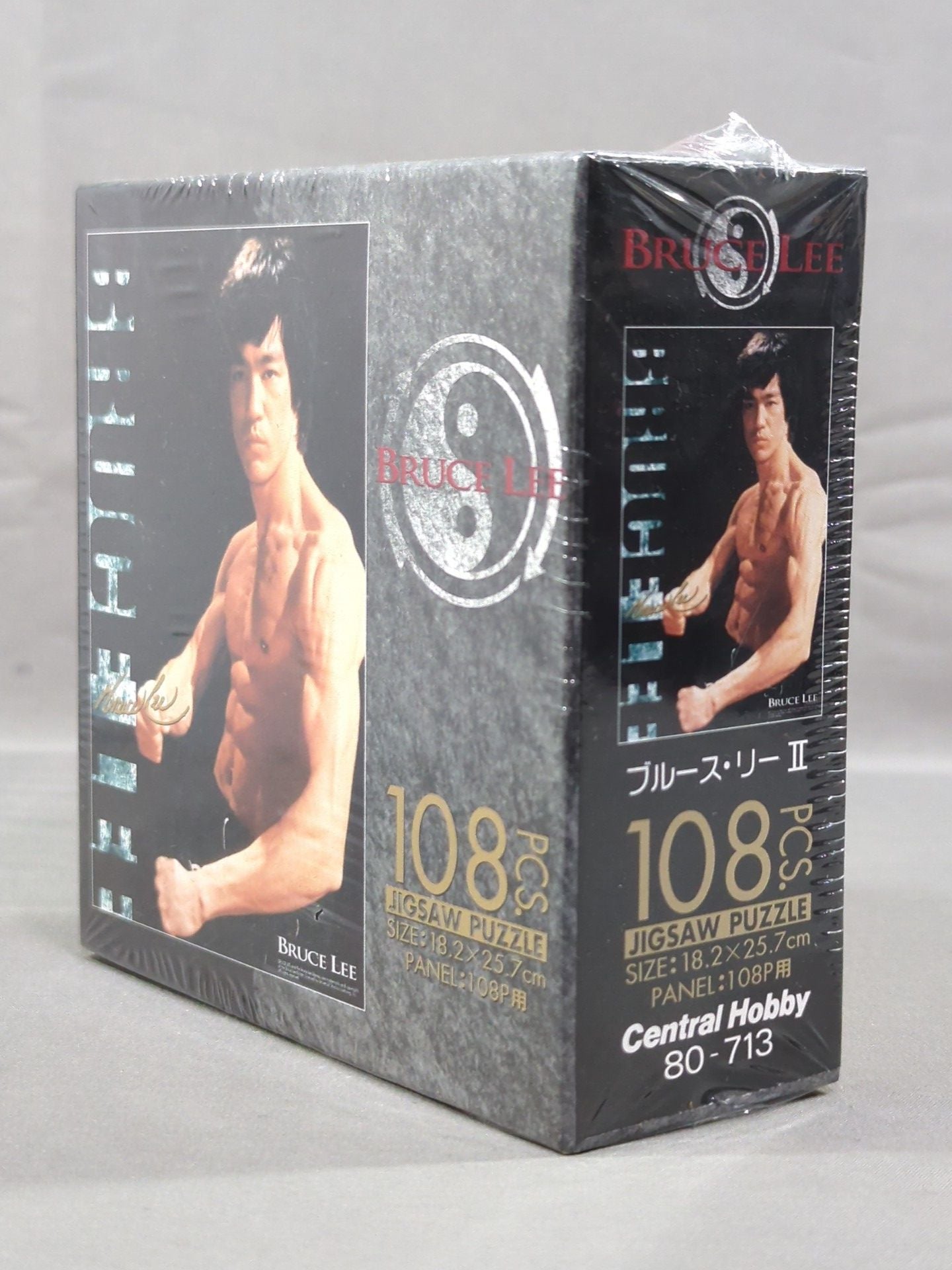 Bruce Lee  Jigsaw Puzzle (108 pieces)