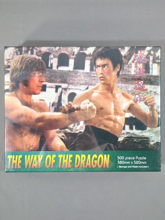 Bruce Lee  "THE WAY OF THE DRAGON" Jigsaw Puzzle (500 pieces)