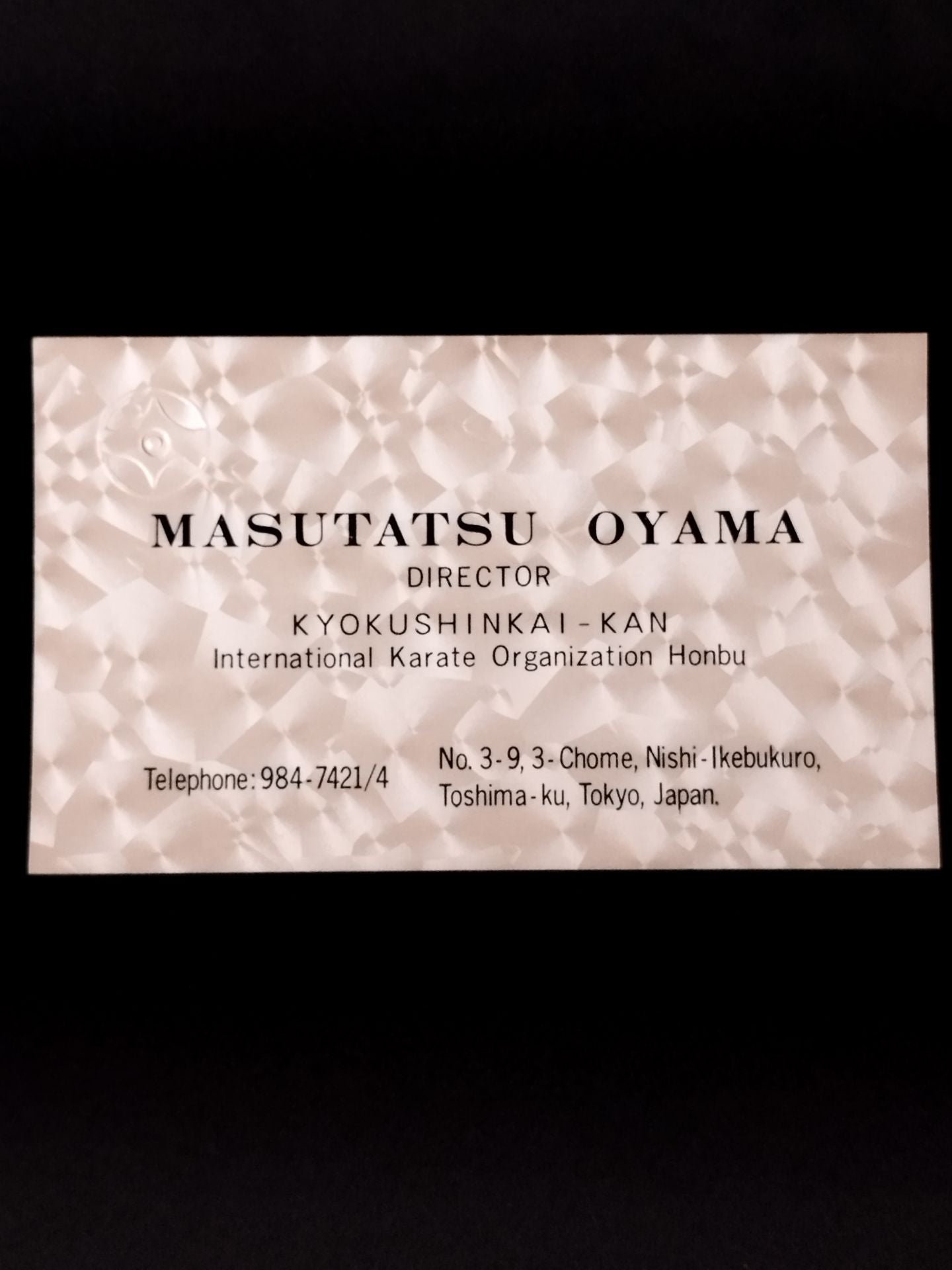 Mas Oyama (Masutatsu Oyama) Business Card (English)