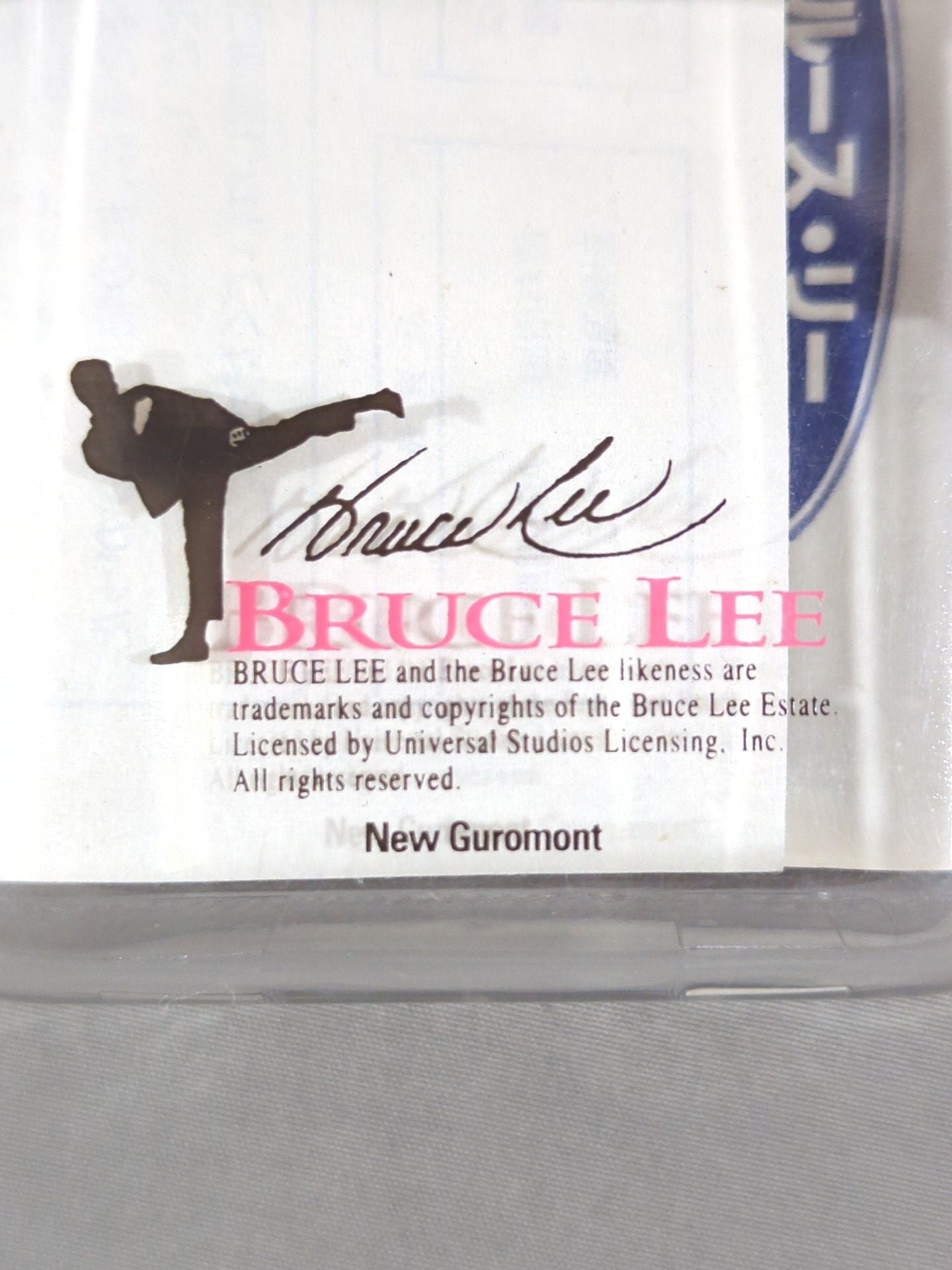 Bruce Lee  Waterproof Case Set