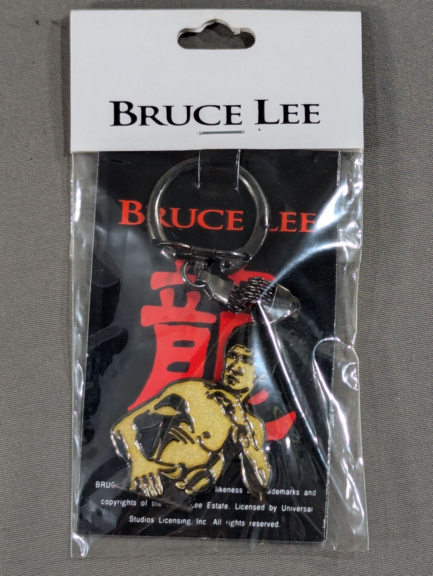 Bruce Lee Keychains(5)