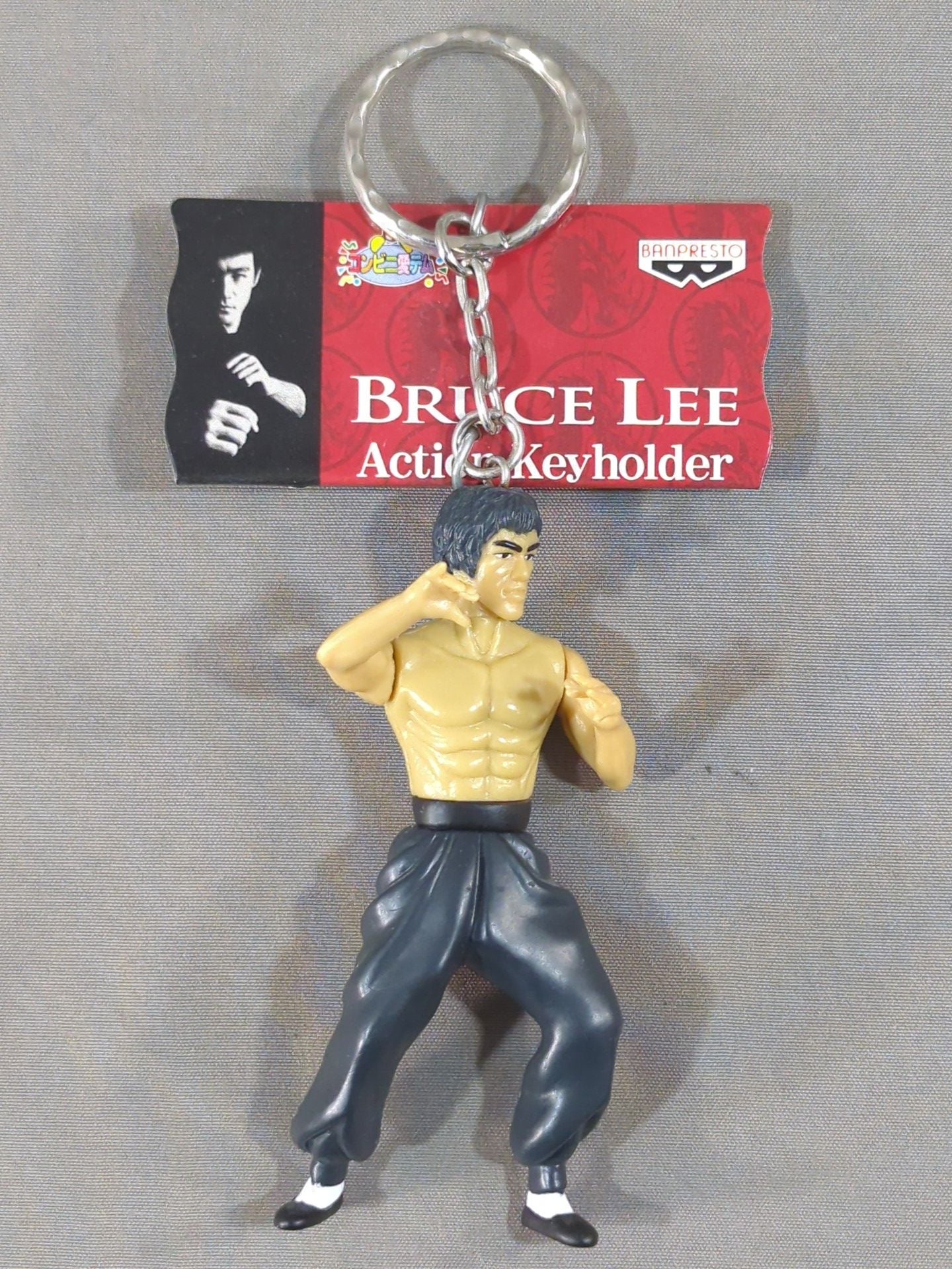 Bruce Lee Action Keychains(1)