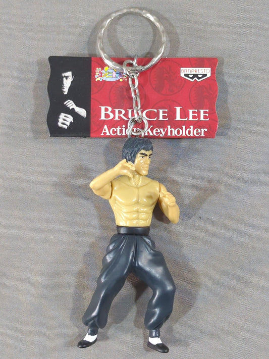 Bruce Lee  Action Keychains(1)
