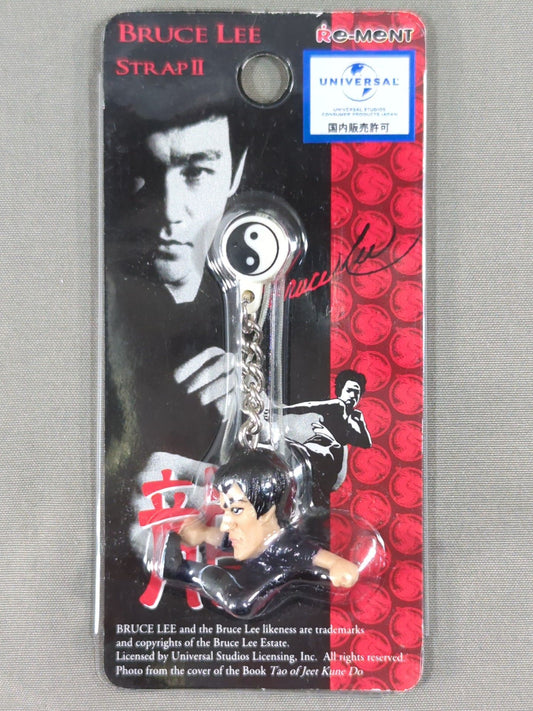 Bruce Lee  Strap II (Flying Kick)