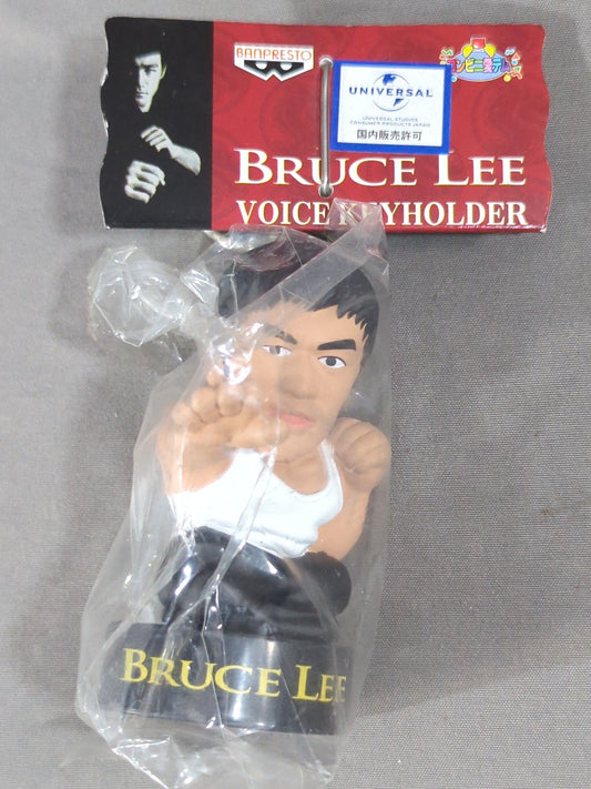Bruce Lee  Voice Key Holders(1)