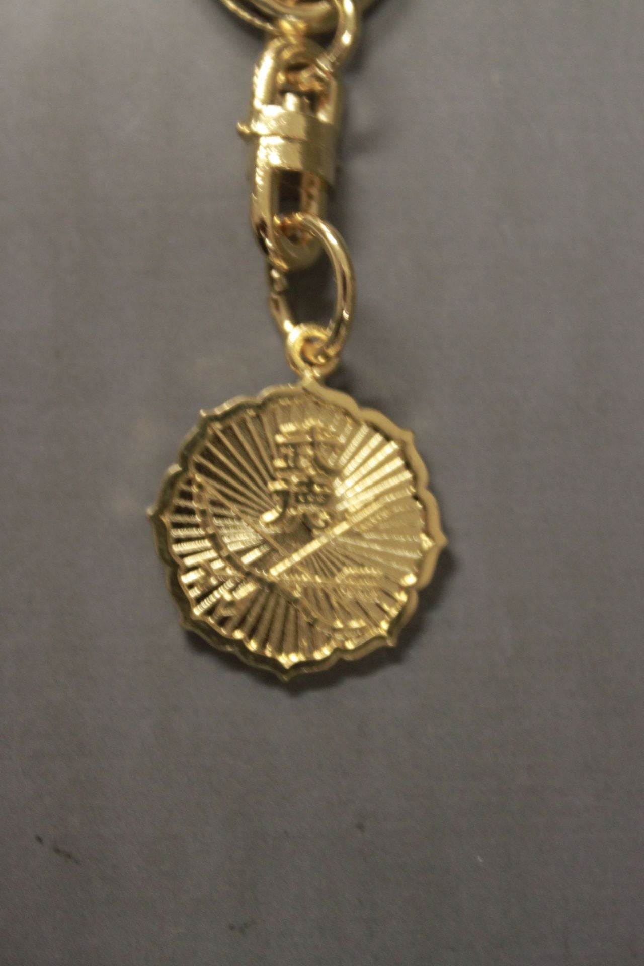 Big Japan Butokukai Strap