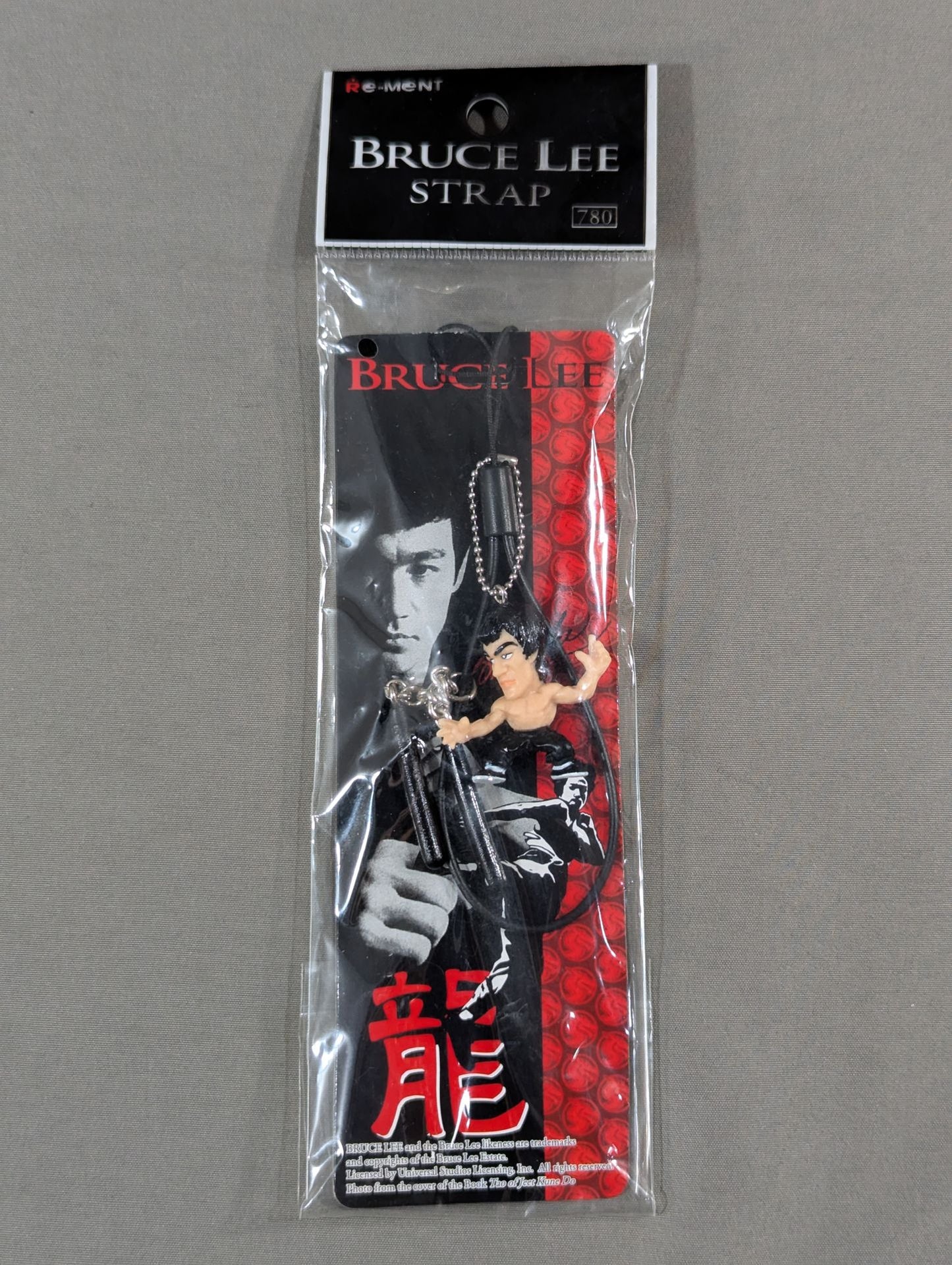 Bruce Lee Strap (Black Nunchucks)